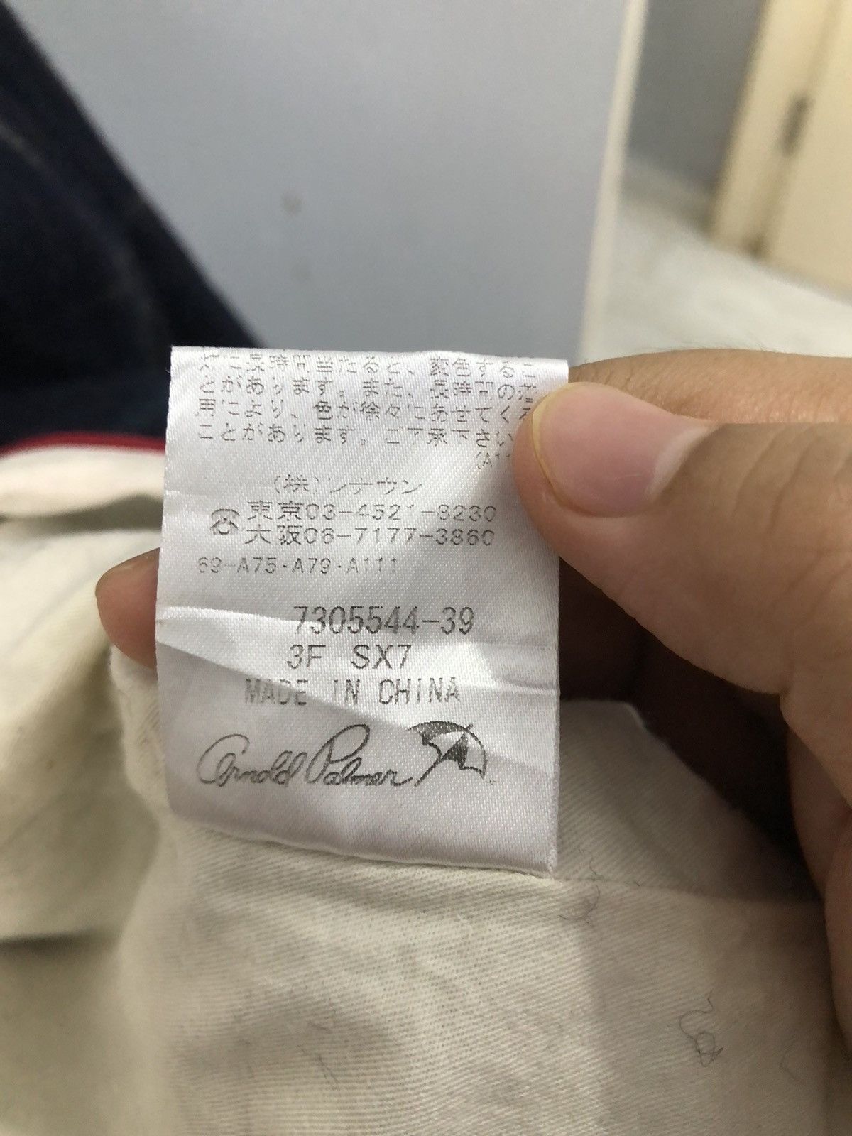 Japanese Brand Arnold Palmer Japan Wool Check Peacoat Women’s 90s Size S / US 4 / IT 40 - 10 Thumbnail
