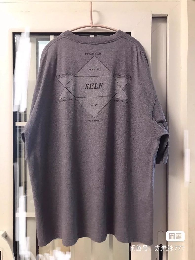 Balenciaga Balenciaga Dark gray chest logo Mangxing T-shirt Size US S / EU 44-46 / 1 - 2 Thumbnail