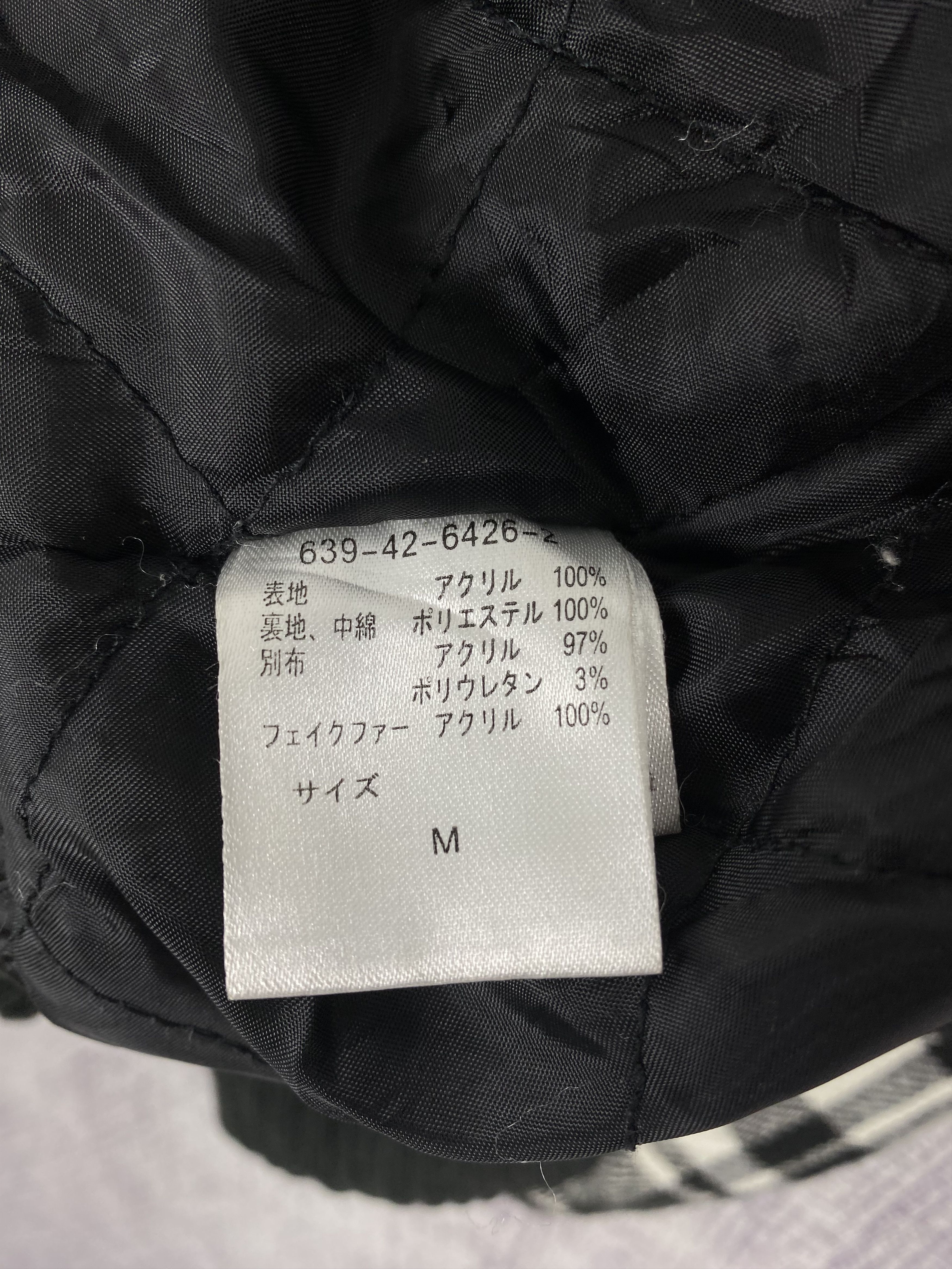 Japanese Brand Vintage Comfort Basic Checked Quilted Flannel Jacket Size US M / EU 48-50 / 2 - 7 Thumbnail
