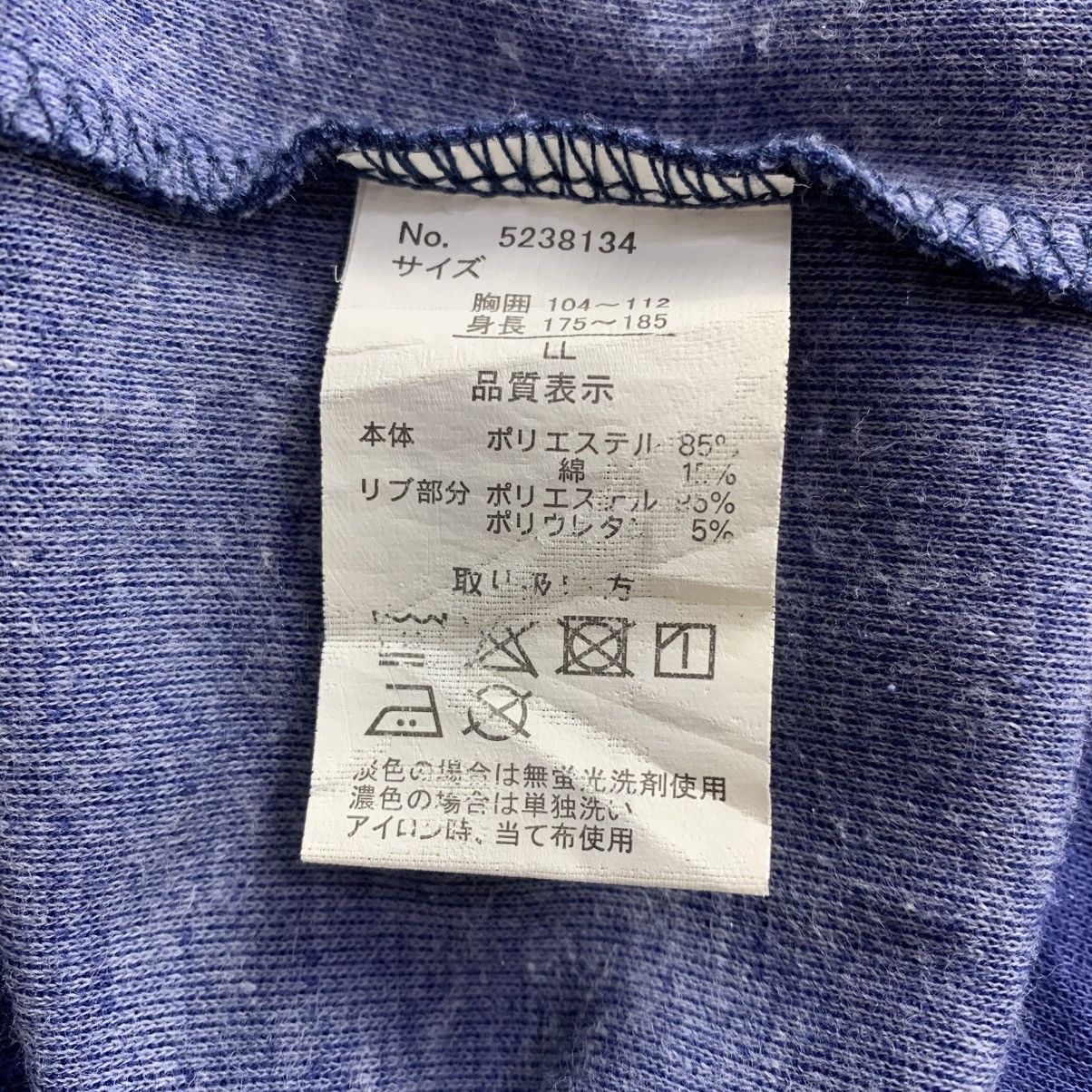 Japanese Brand Gerry Cosby Brand JapaneseBrand SportWear Sleeve Tshirt Size US L / EU 52-54 / 3 - 10 Thumbnail