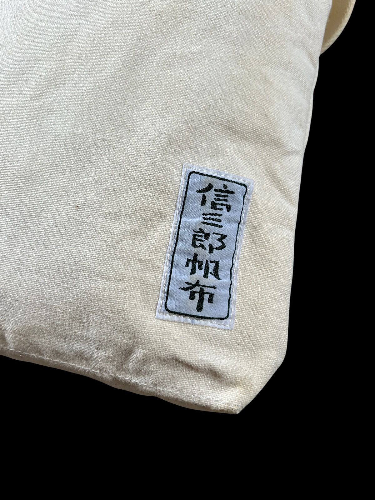 Handmade × Ichizawa Shinzaburo Hanpu × Japanese Brand Ichizawa Shinzaburo Hanpu 🇯🇵 Canvas Sling Bag Size ONE SIZE - 10 Thumbnail