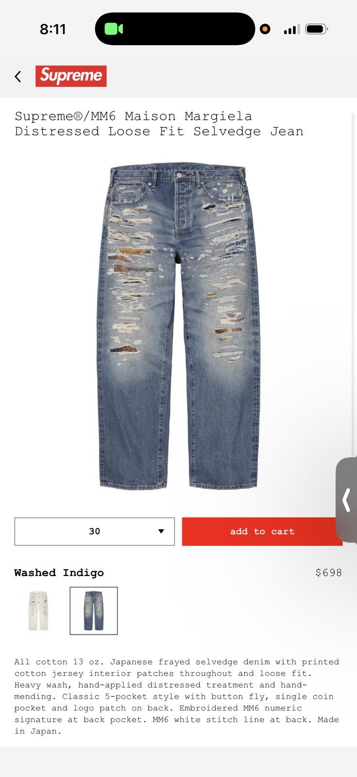 Supreme®/MM6 Maison Margiela Distressed Loose Fit Selvedge