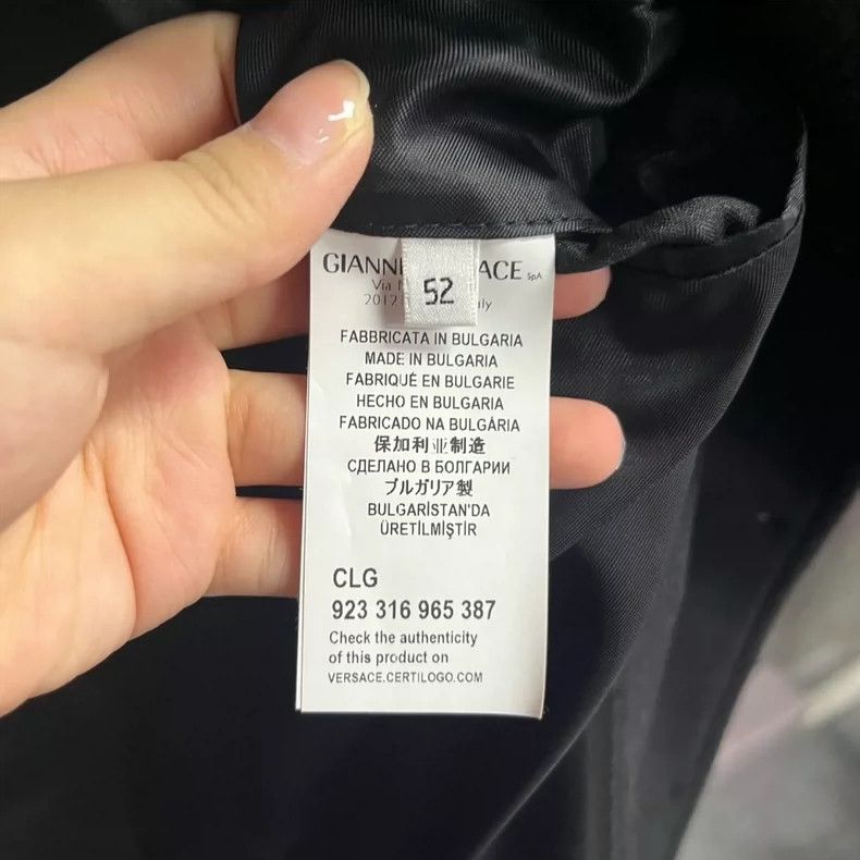 Versace Solid wool double-breasted gold-buttoned coat