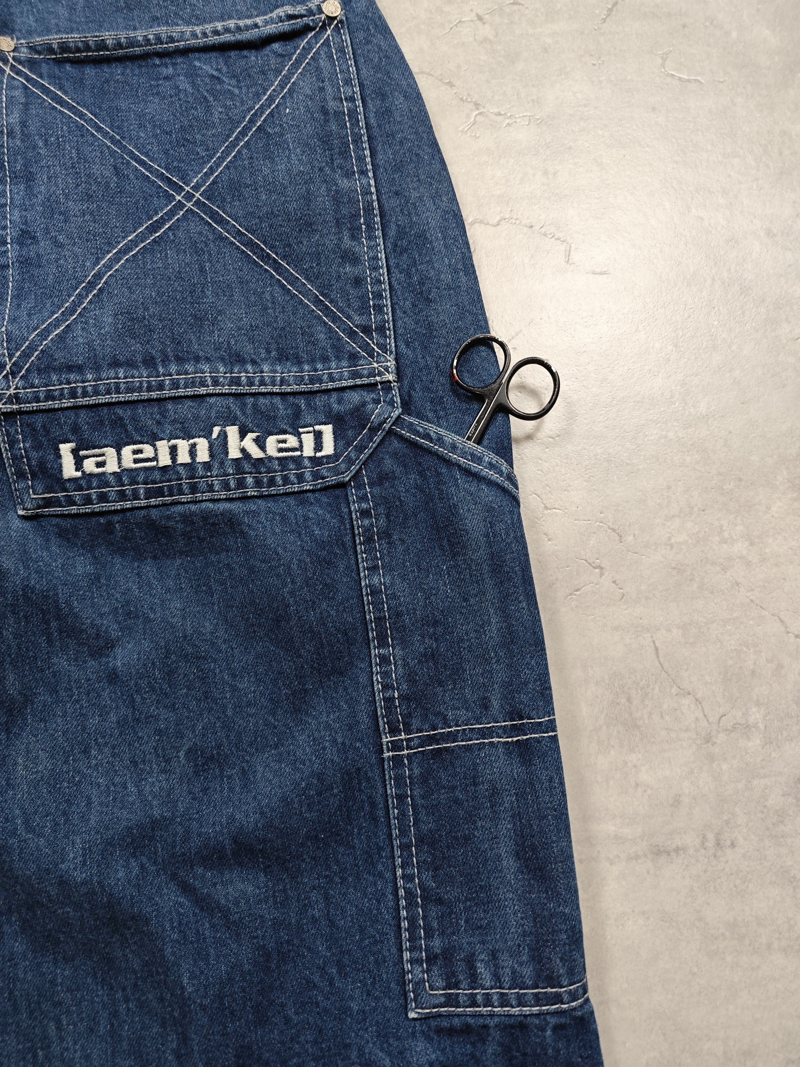 Aem'kei Aem'kei Vintage Baggy Jeans JNCO Style Size US 33 - 6 Thumbnail