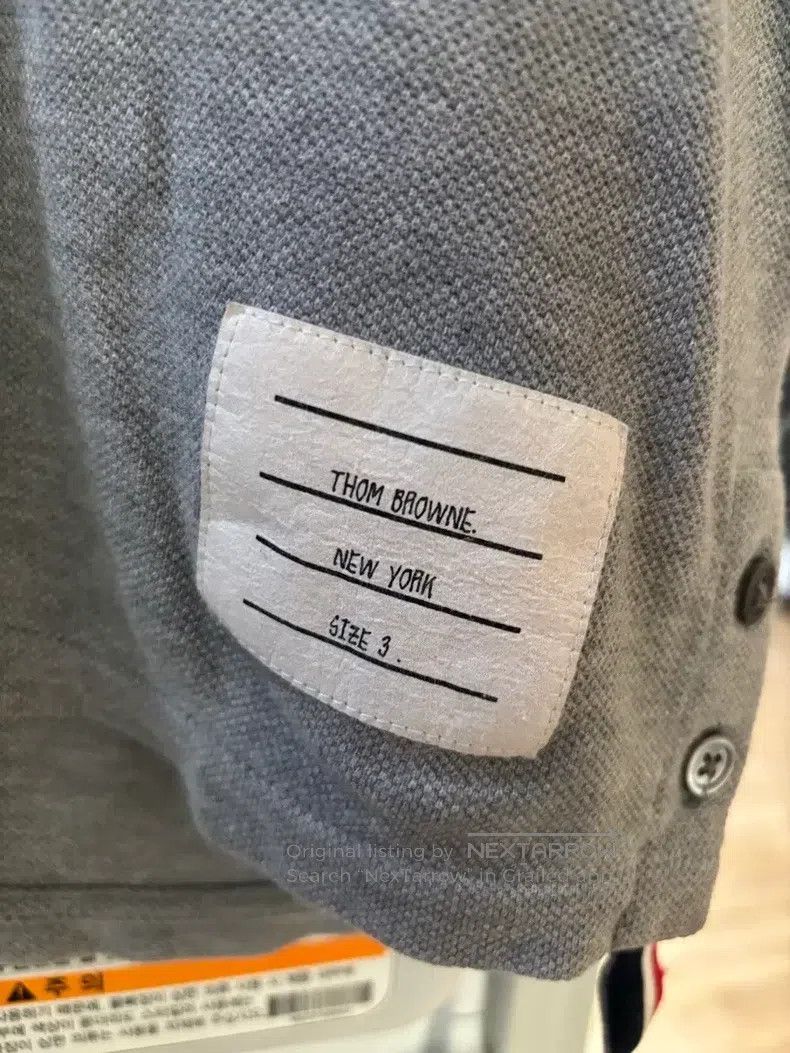 Thom Browne Thom Browne Three-stripe short-sleeve T-shirt Size US L / EU 52-54 / 3 - 4 Thumbnail