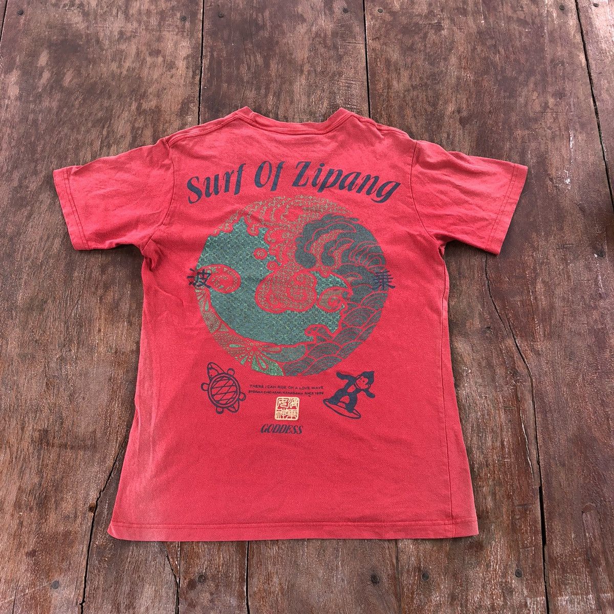 Sun Surf Vintage Thrashed Faded Surfing Surf Of Zipang T Shirt Size US M / EU 48-50 / 2 - 2 Thumbnail