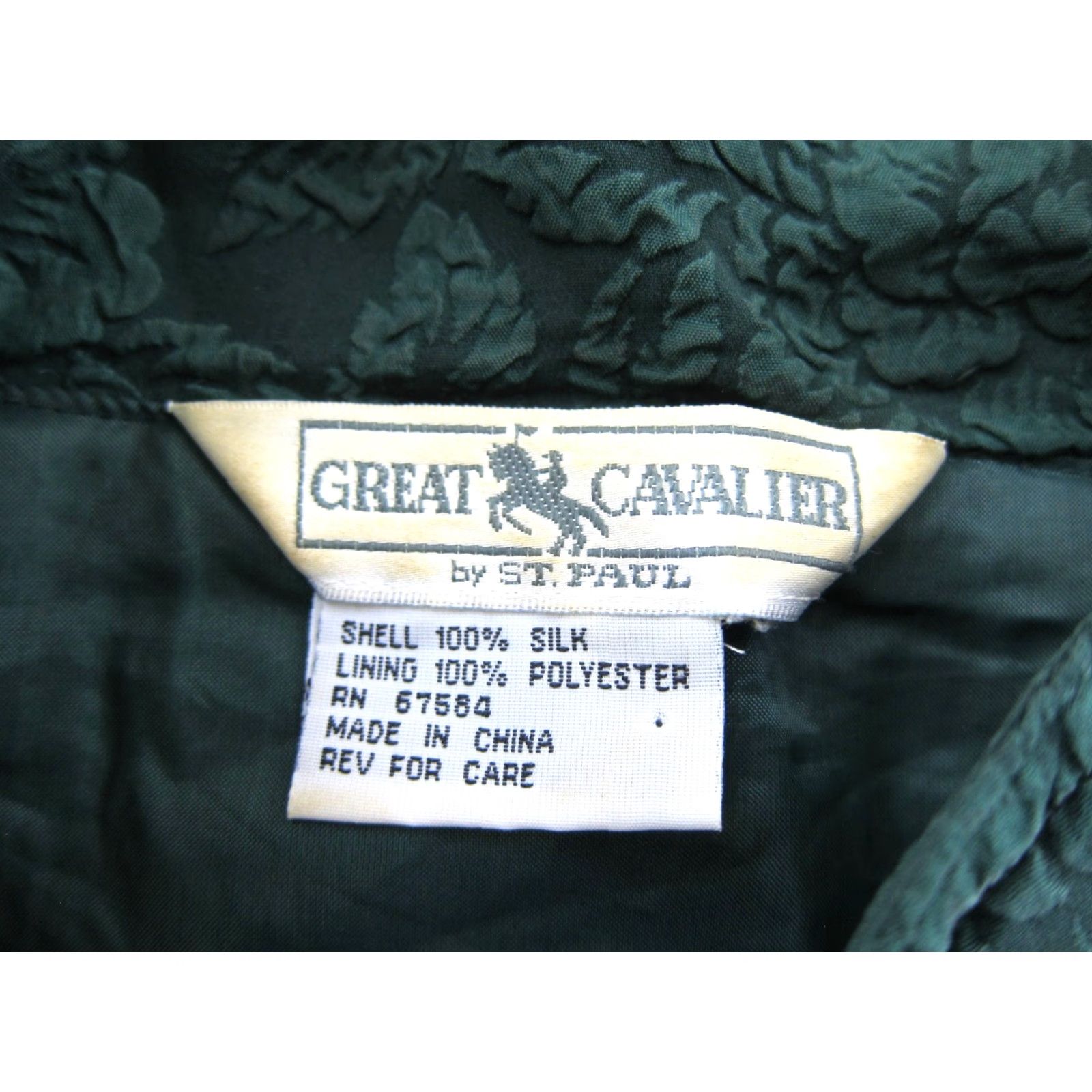 Greats VINTAGE Great Cavalier St Paul 100% Silk Green Mock Neck Jacket Women XL Size XL / US 12-14 / IT 48-50 - 3 Thumbnail