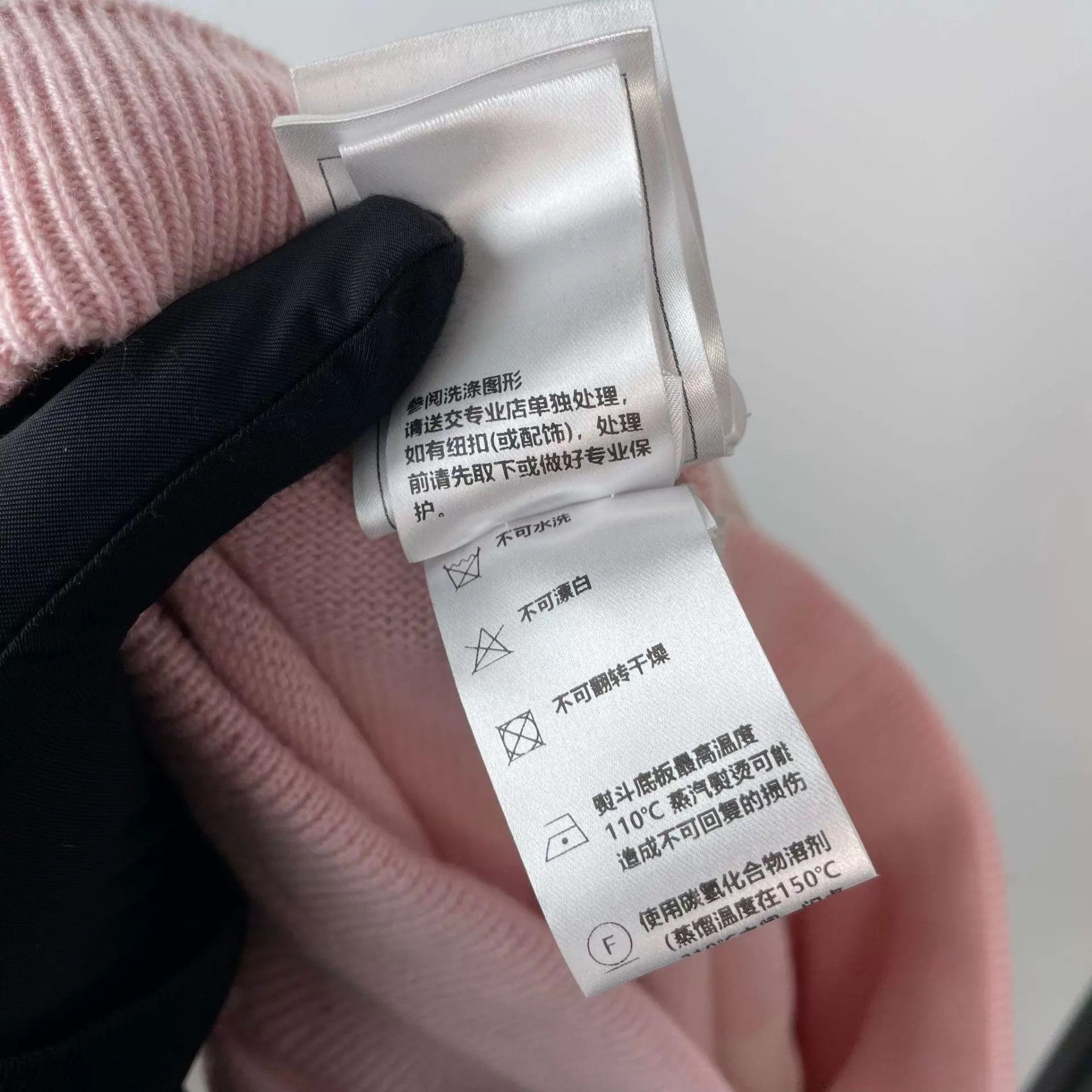 Chanel Chanel pink size 36 new with extra string shorts Size 26" / US 2 / IT 38 - 9 Thumbnail