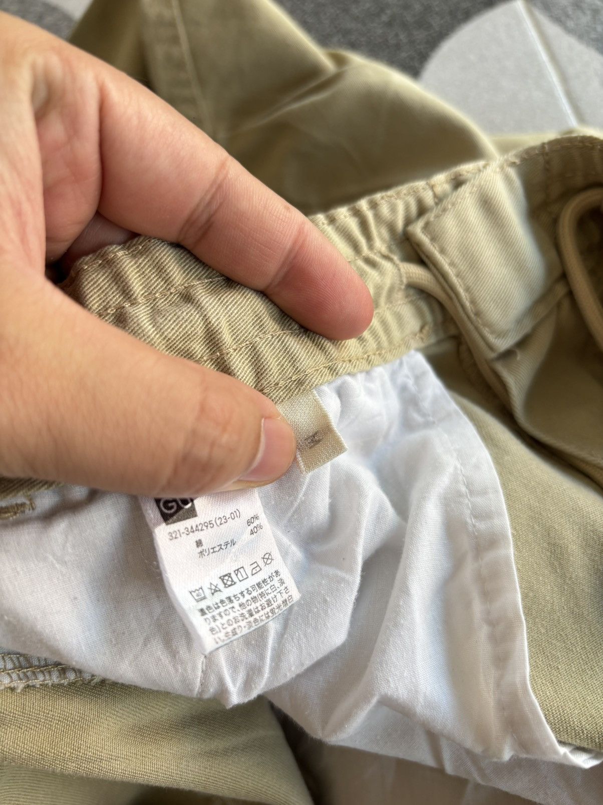 GU GU Cargo Wide Baloon Pants Size US 32 / EU 48 - 6 Thumbnail
