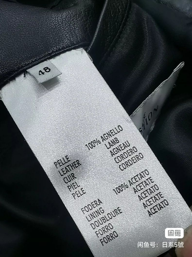 Versace Versace Pana lambskin jacket Size US M / EU 48-50 / 2 - 5 Thumbnail