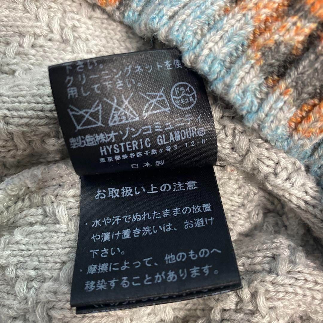 Hysteric Glamour Hysteric Glamour - Cable Knit Sweater Graphic Print Playboy Size US M / EU 48-50 / 2 - 7 Thumbnail