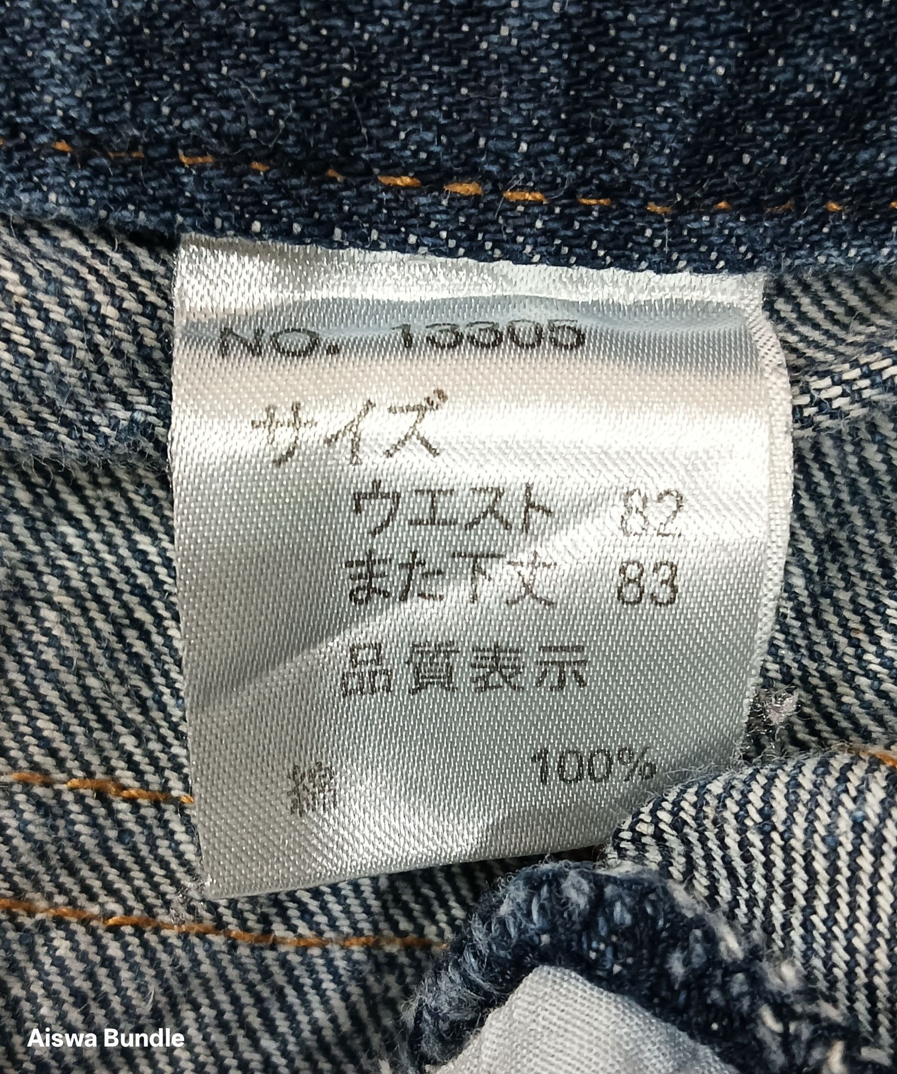 Other Nylaus Jeans Distressed Double Waist Size US 38 / EU 54 - 10 Thumbnail