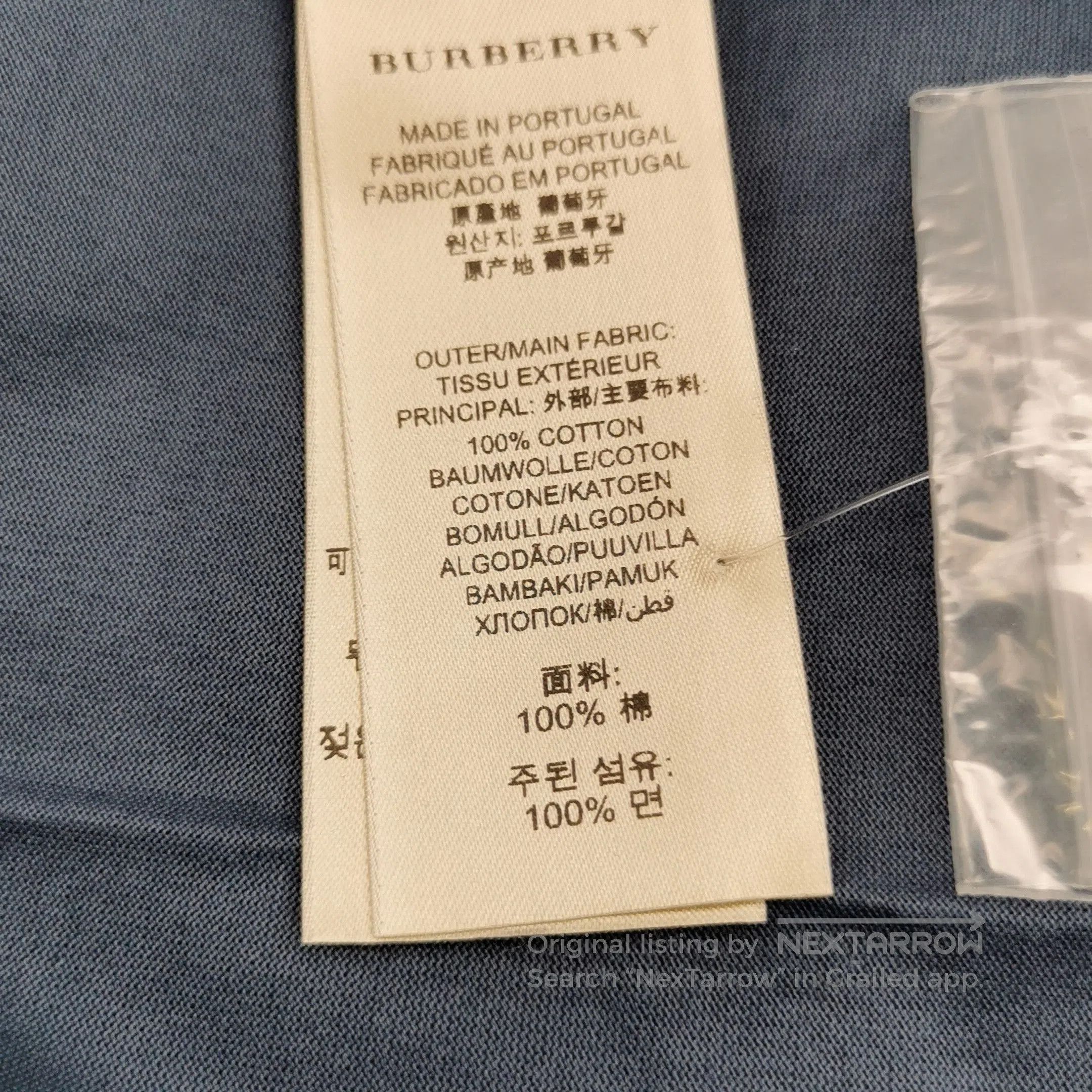 Louis Vuitton Burberry Cotton Collared Logo T. Size US M / EU 48-50 / 2 - 8 Thumbnail