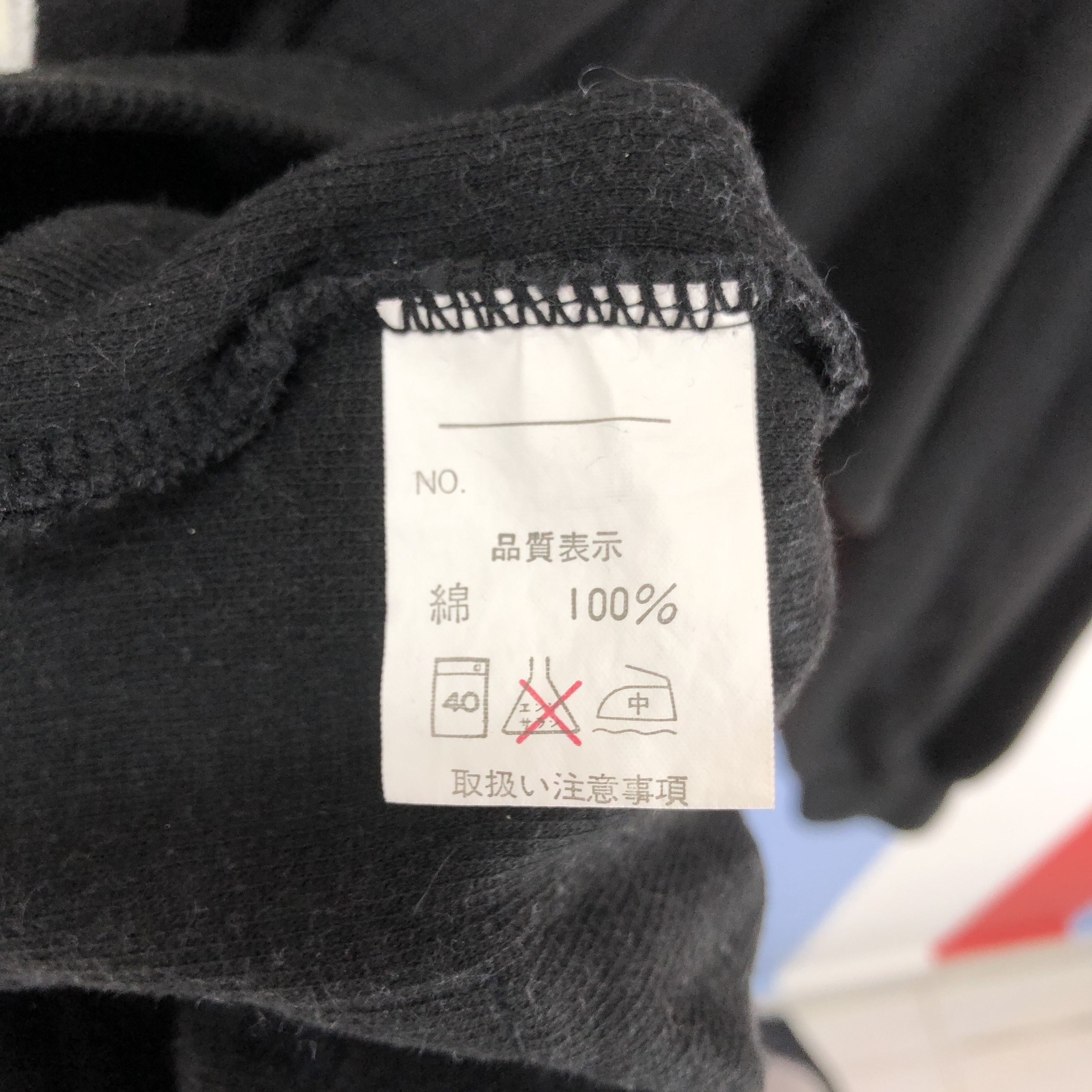 Vintage Vintage CLAUDIO VALENTINO Crew Neck Sweatshirt #0904/AH Size US L / EU 52-54 / 3 - 9 Thumbnail