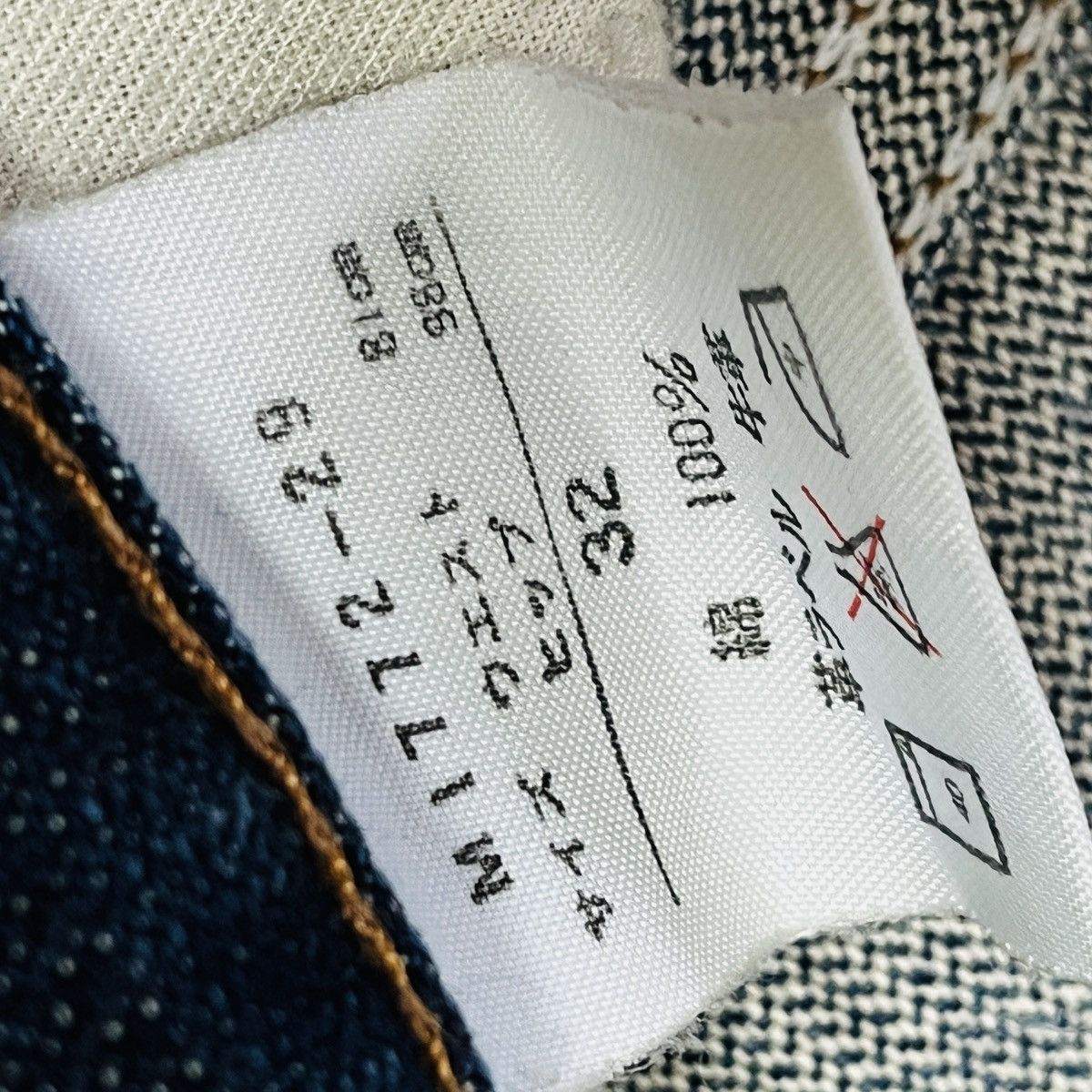 Japanese Brand Vintage Flared Wrangler Hidden Rivet Distressed Denim Jeans Size US 32 / EU 48 - 17 Thumbnail