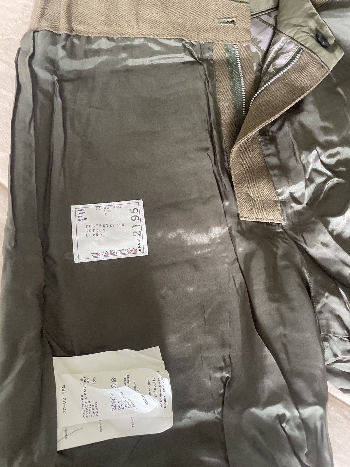 Sacai Sacai camo casual swim trunks Size US 32 / EU 48 - 5 Thumbnail