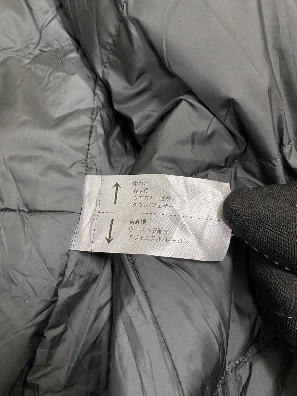 Japanese Brand × Uniqlo Uniqlo x Long Jacket Size US M / EU 48-50 / 2 - 19 Thumbnail