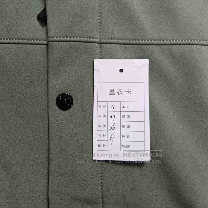 Stone Island Stone Island Solid Color Single-breasted Hooded Long Sleev Size US M / EU 48-50 / 2 - 8 Thumbnail