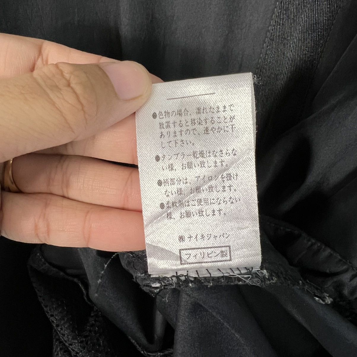Nike Vintage NIKE Center Logo Half Zipper Light Jacket #4110-C187 Size US M / EU 48-50 / 2 - 15 Thumbnail