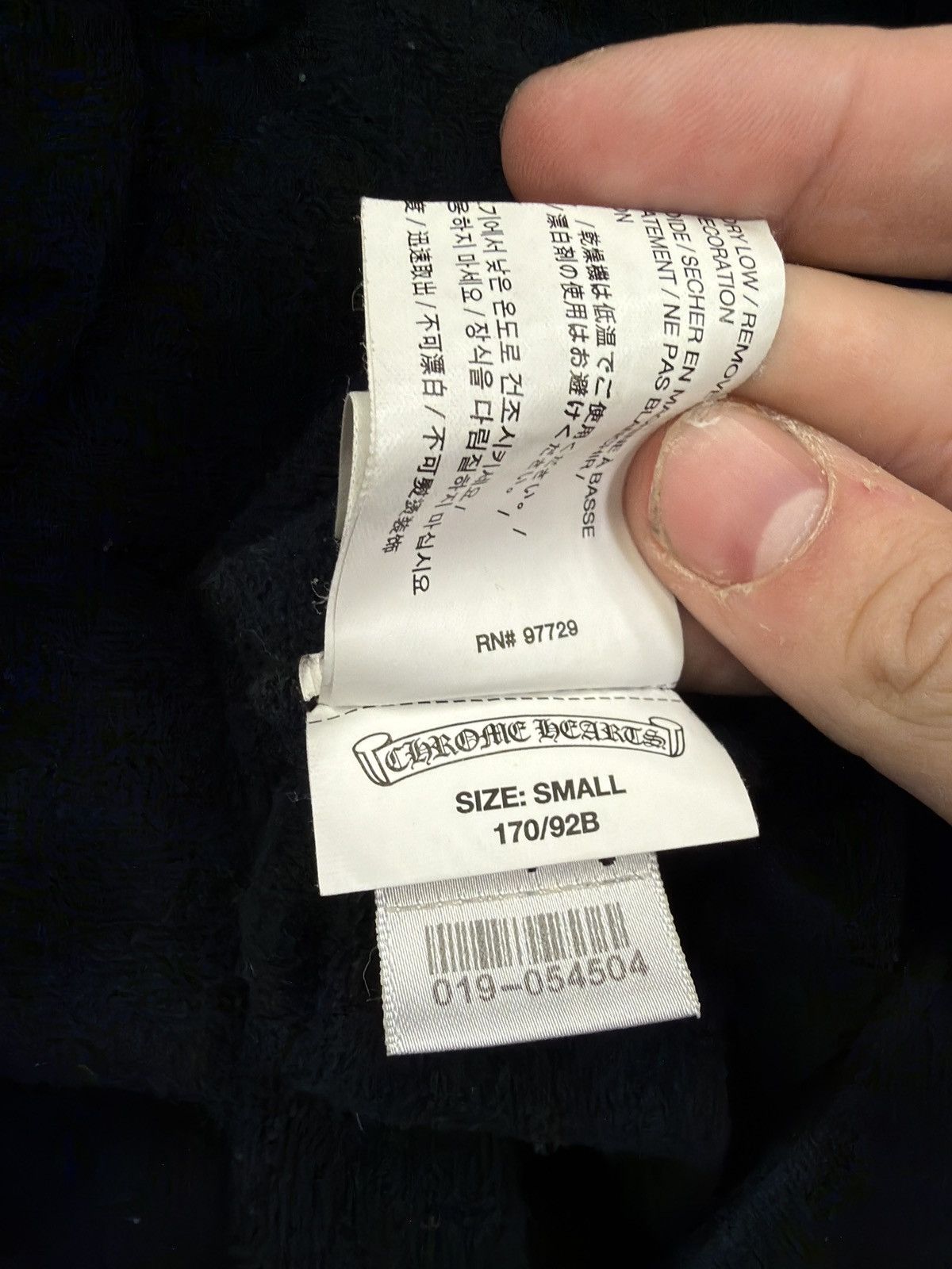 Chrome Hearts Chrome hearts Matty boy sex records og hood black Size US S / EU 44-46 / 1 - 5 Thumbnail