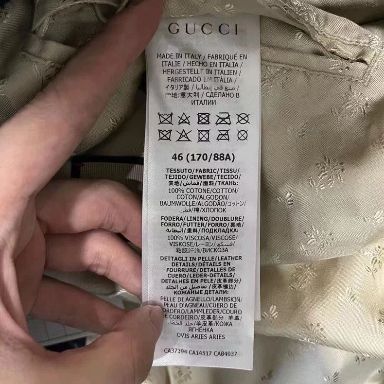 Gucci Gucci Full-print denim jacket 2502-Nextarrow Size US S / EU 44-46 / 1 - 3 Thumbnail