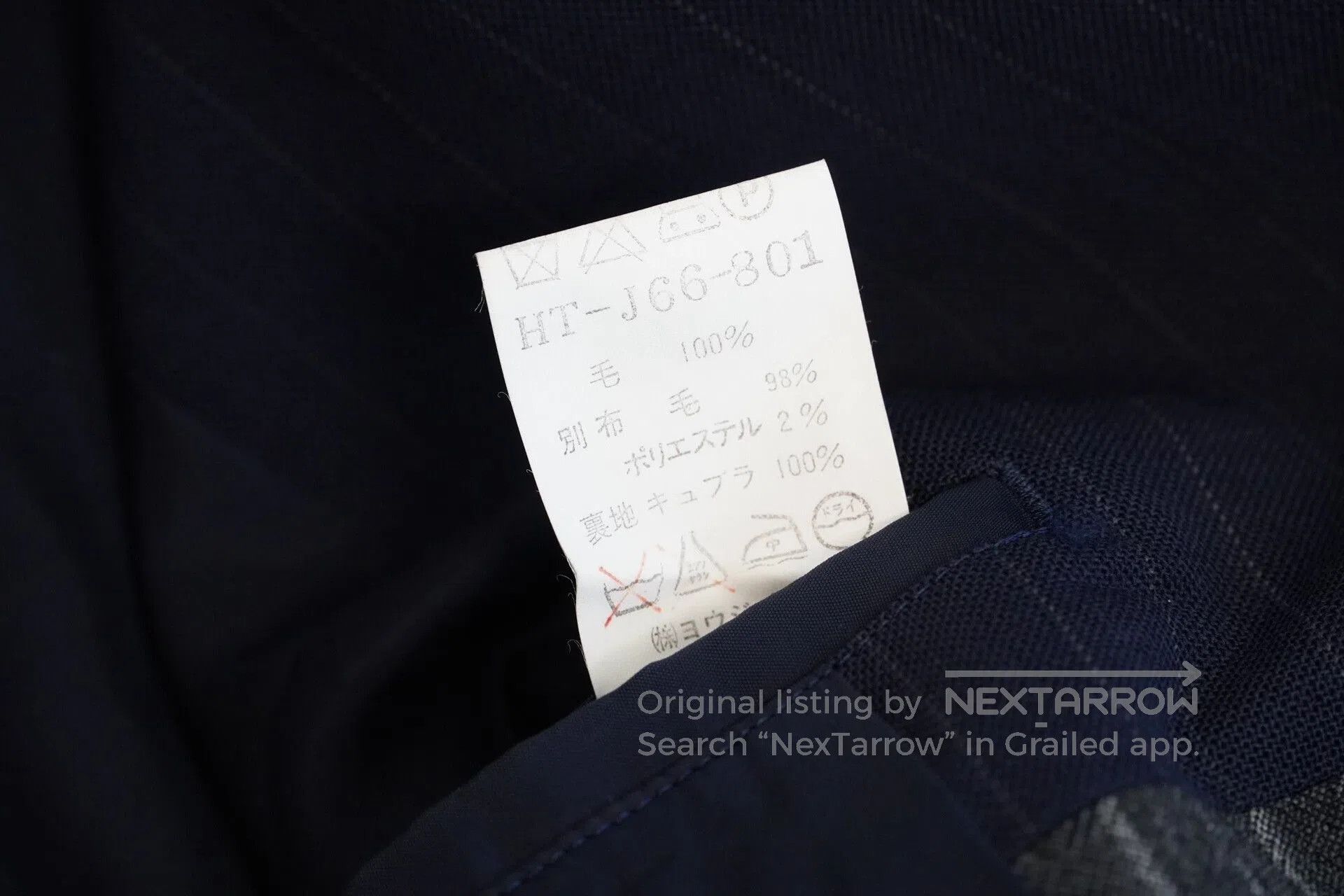 Yohji Yamamoto Yohji Yamamoto Striped Wool Jacket. Size US M / EU 48-50 / 2 - 6 Thumbnail
