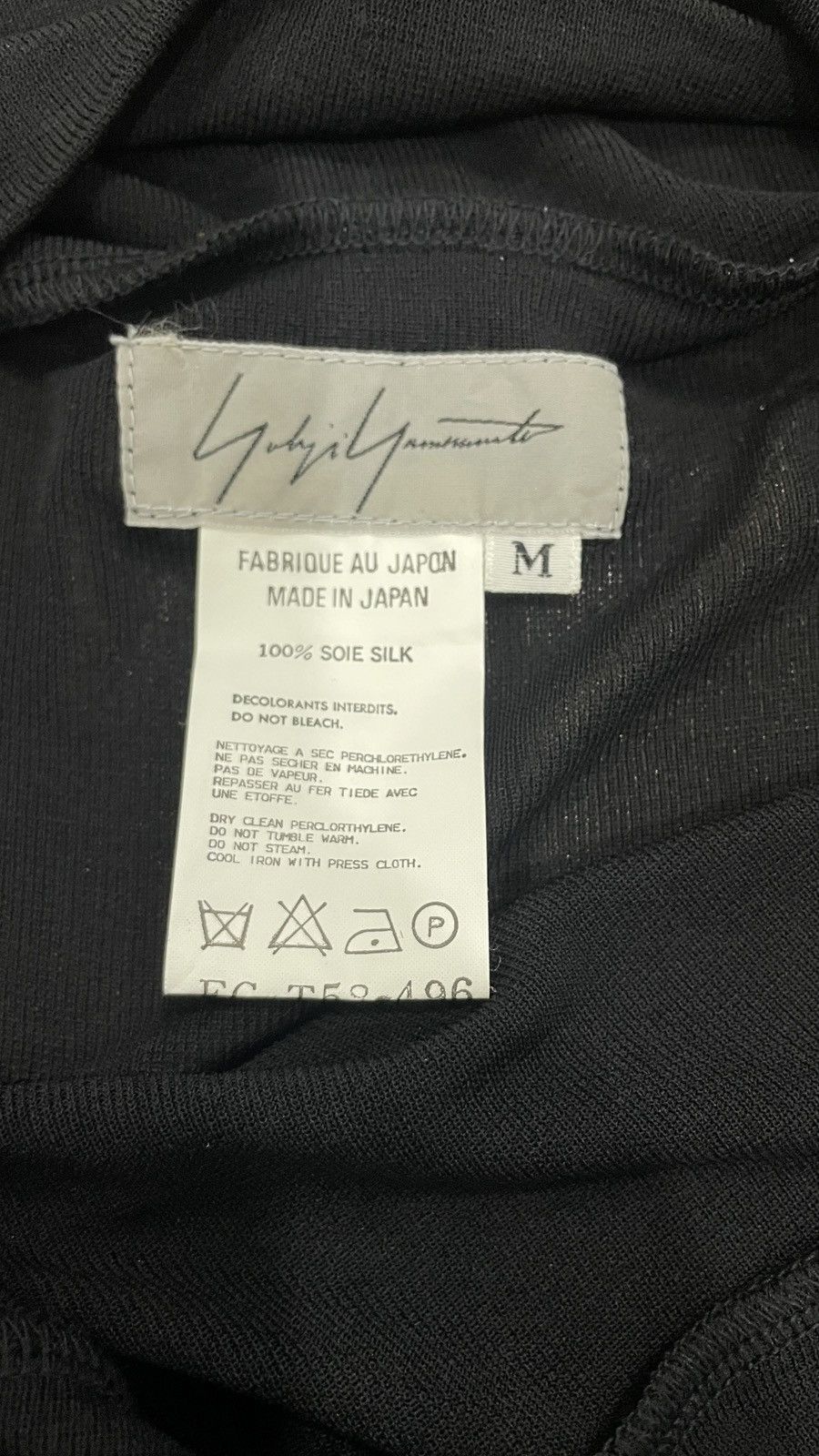 Yohji Yamamoto Yohji Yamamoto Cut Out Shoulder Blouse Black 100% Soie silk Size M / US 6-8 / IT 42-44 - 5 Thumbnail