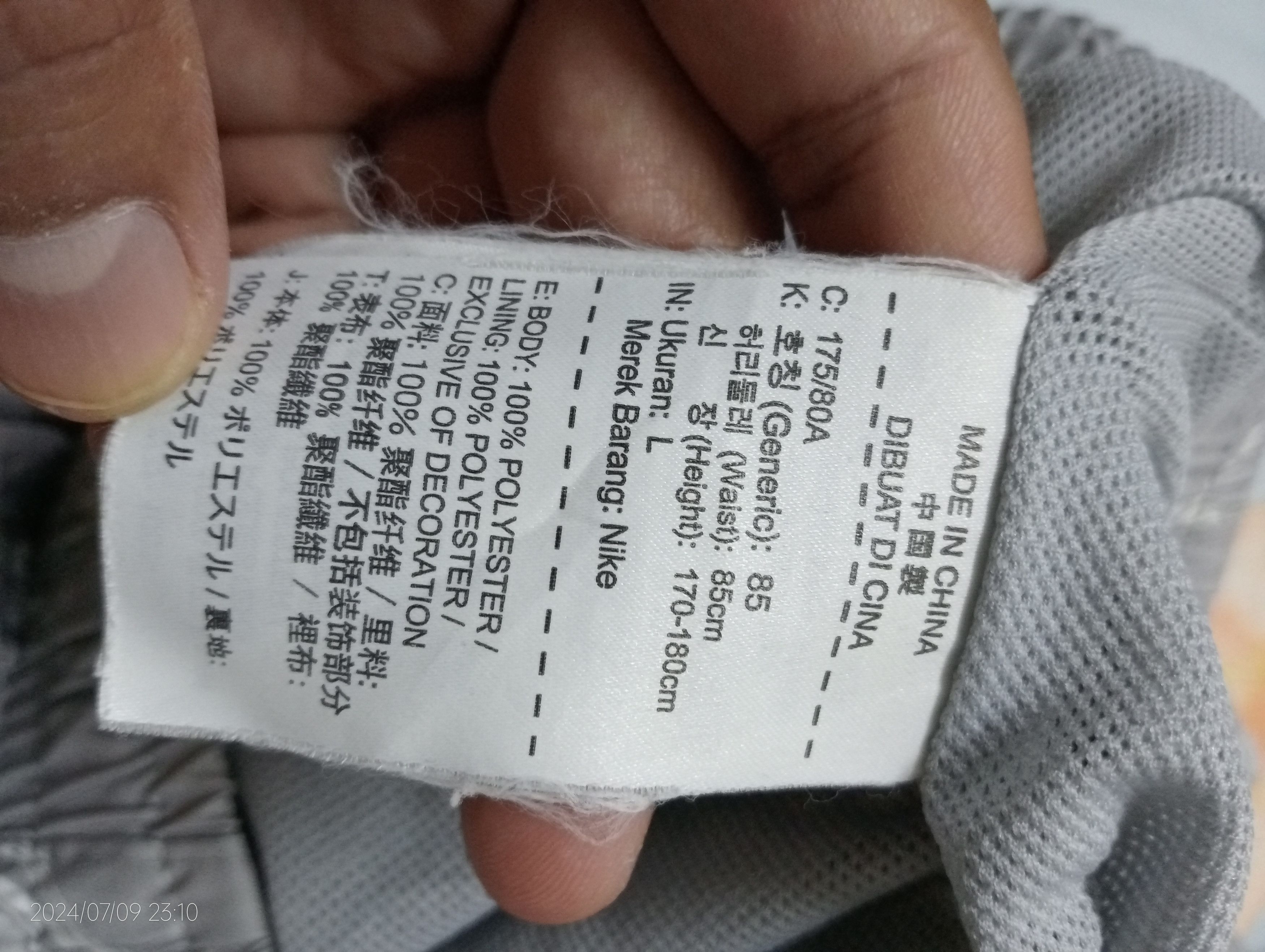 Nike Nike Print All Over Shorts Size US 30 / EU 46 - 9 Thumbnail