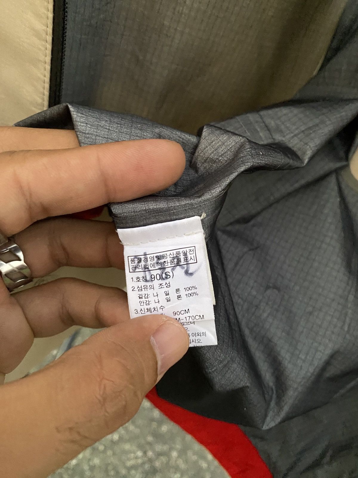 The North Face The North Face Windbreaker Summit Series GORETEX Hyvent Size US S / EU 44-46 / 1 - 12 Thumbnail