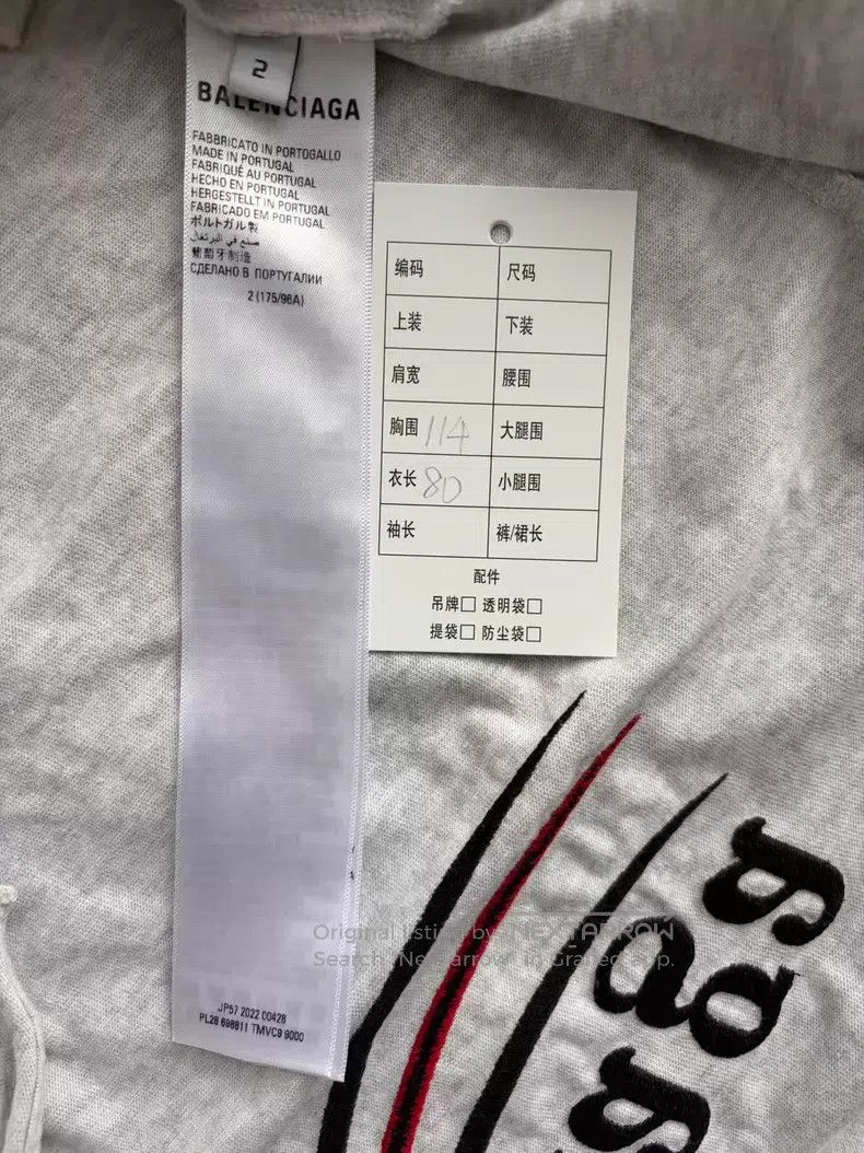 Balenciaga Balenciaga Inverted Print Patchwork Short Sleeve T-Shirt Size US M / EU 48-50 / 2 - 5 Thumbnail