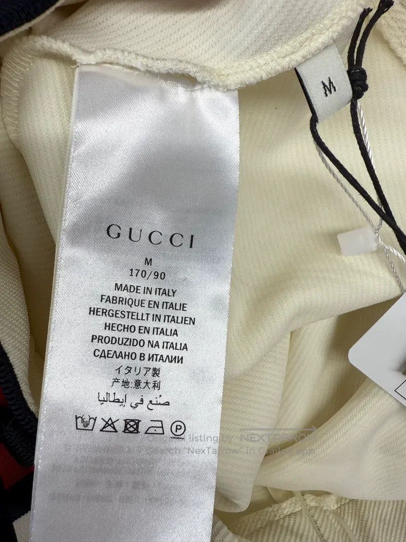 Gucci gucci SizeM Short skirt with ruffles Size 42" / US 20 - 4 Thumbnail