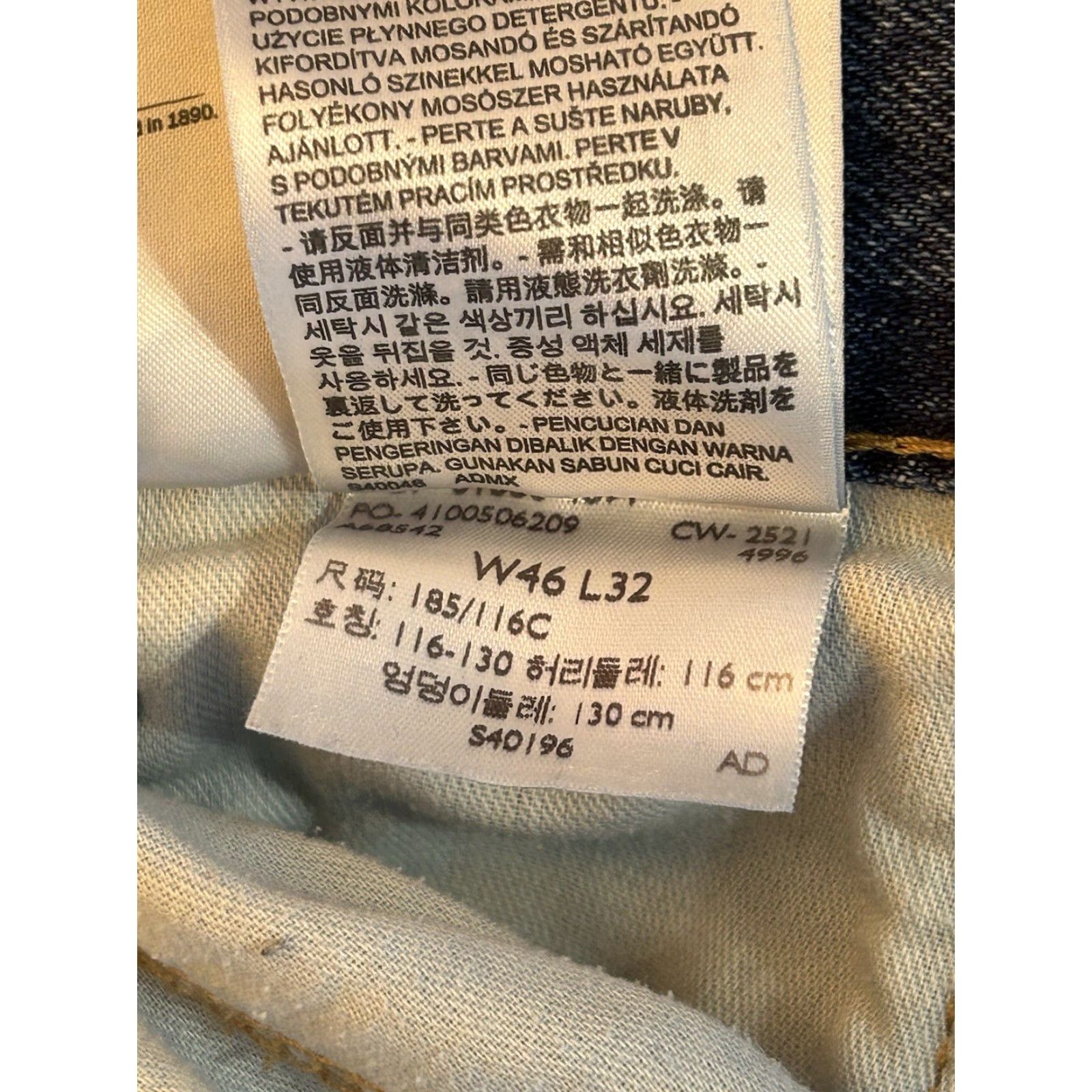 Levi's VINTAGE Levis 550 Levi's 550 Relaxed Fit Straight Denim Blue Jeans 46x32 Mens Regular 5-Pocket Design Zipper Button Cotton Denim Blue Size US 30 / EU 46 - 4 Thumbnail