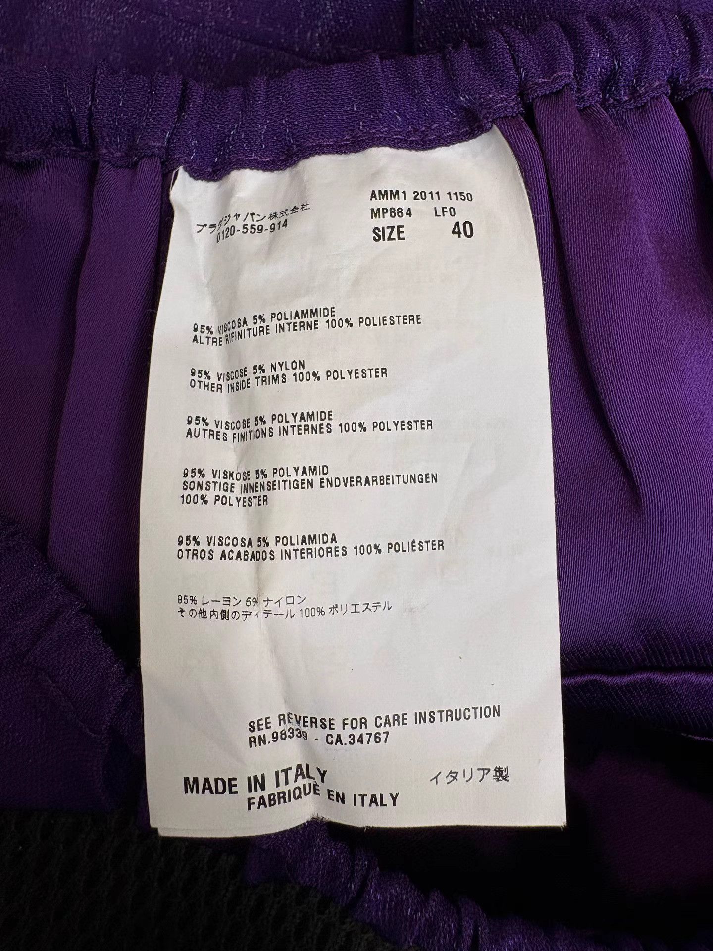 Miu Miu MIUMIU Purple Shorts Size 40" / US 18 - 3 Thumbnail