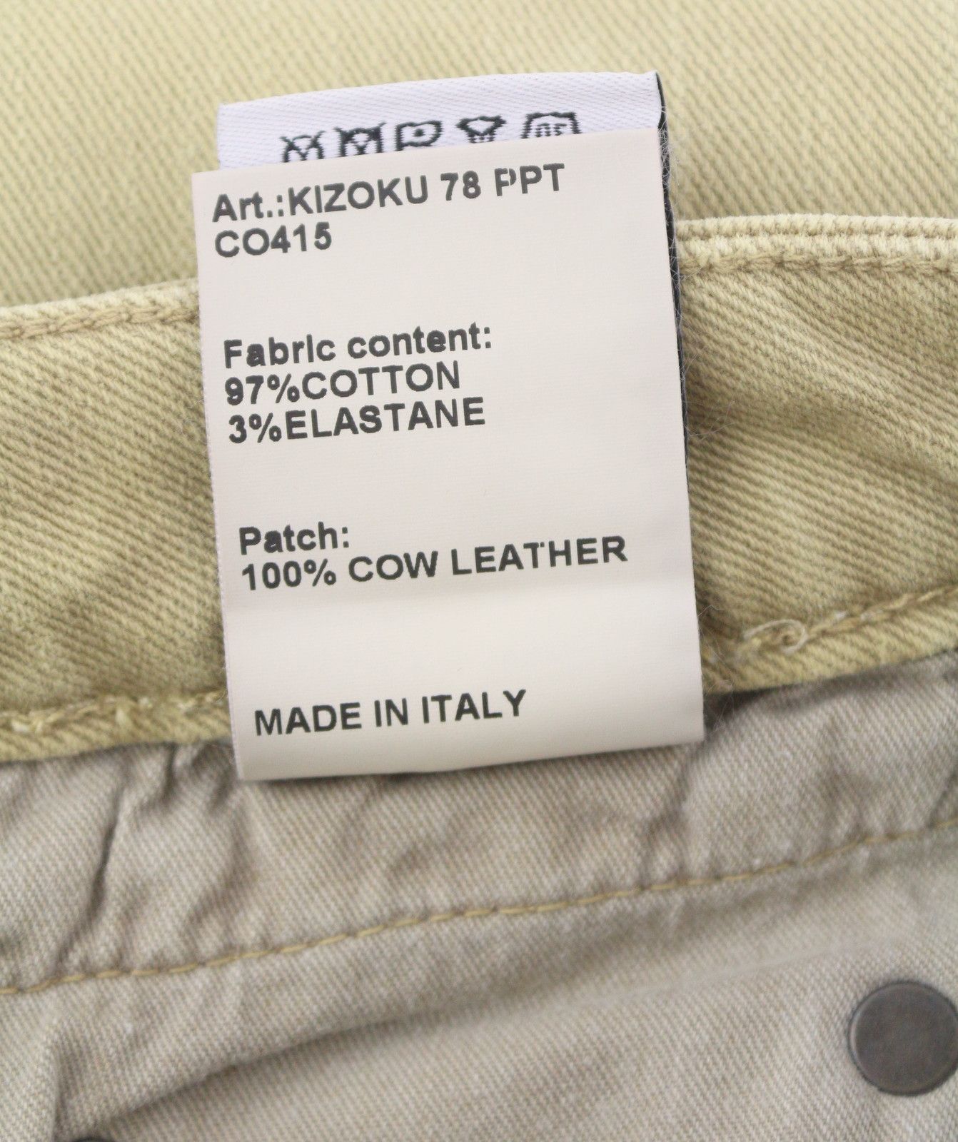 R13 BOY STRAIGHT 28 Khaki Stretch Washed Ankled Light 86308 Size 28" / US 6 / IT 42 - 10 Thumbnail