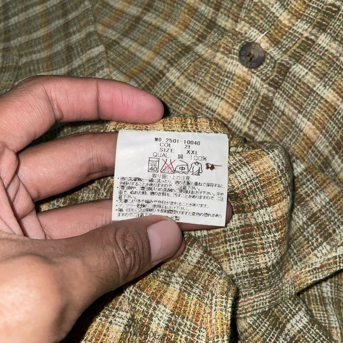 Ecko Unltd. Flannel Ecko Golden Size Size US XXL / EU 58 / 5 - 9 Thumbnail