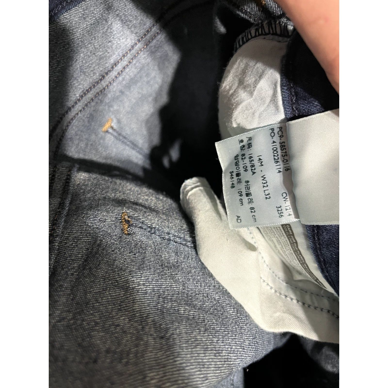 Levi's Levi’s Mid Rise Skinny Jeans Blue Women 14M 32x32 Levi’s Jeans Demi 5-Pocket Denim Distressed Stretch Size 36" / US 14 / IT 50 - 6 Thumbnail