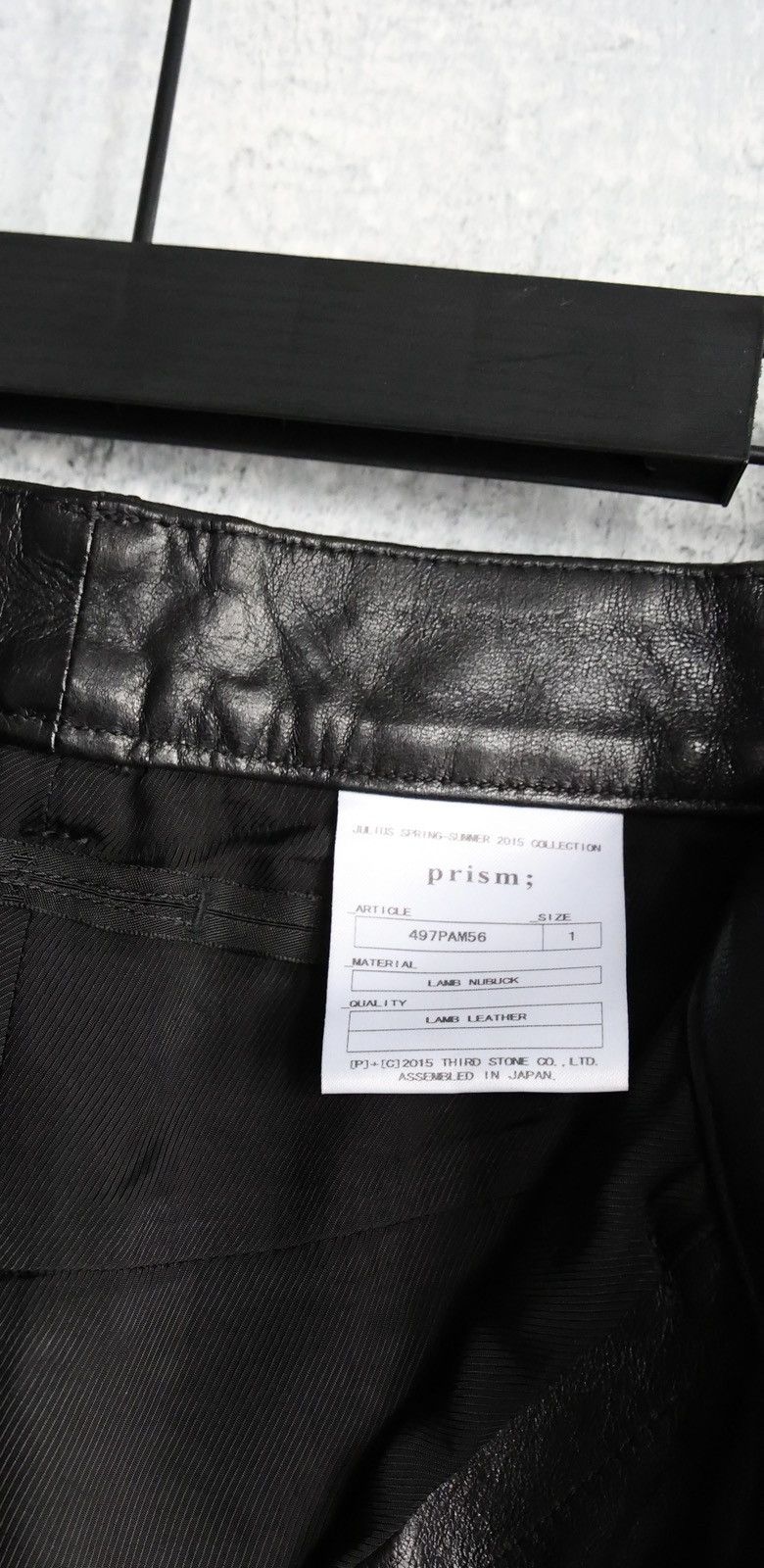 Julius Julius cow leather pants Size US 28 / EU 44 - 8 Thumbnail