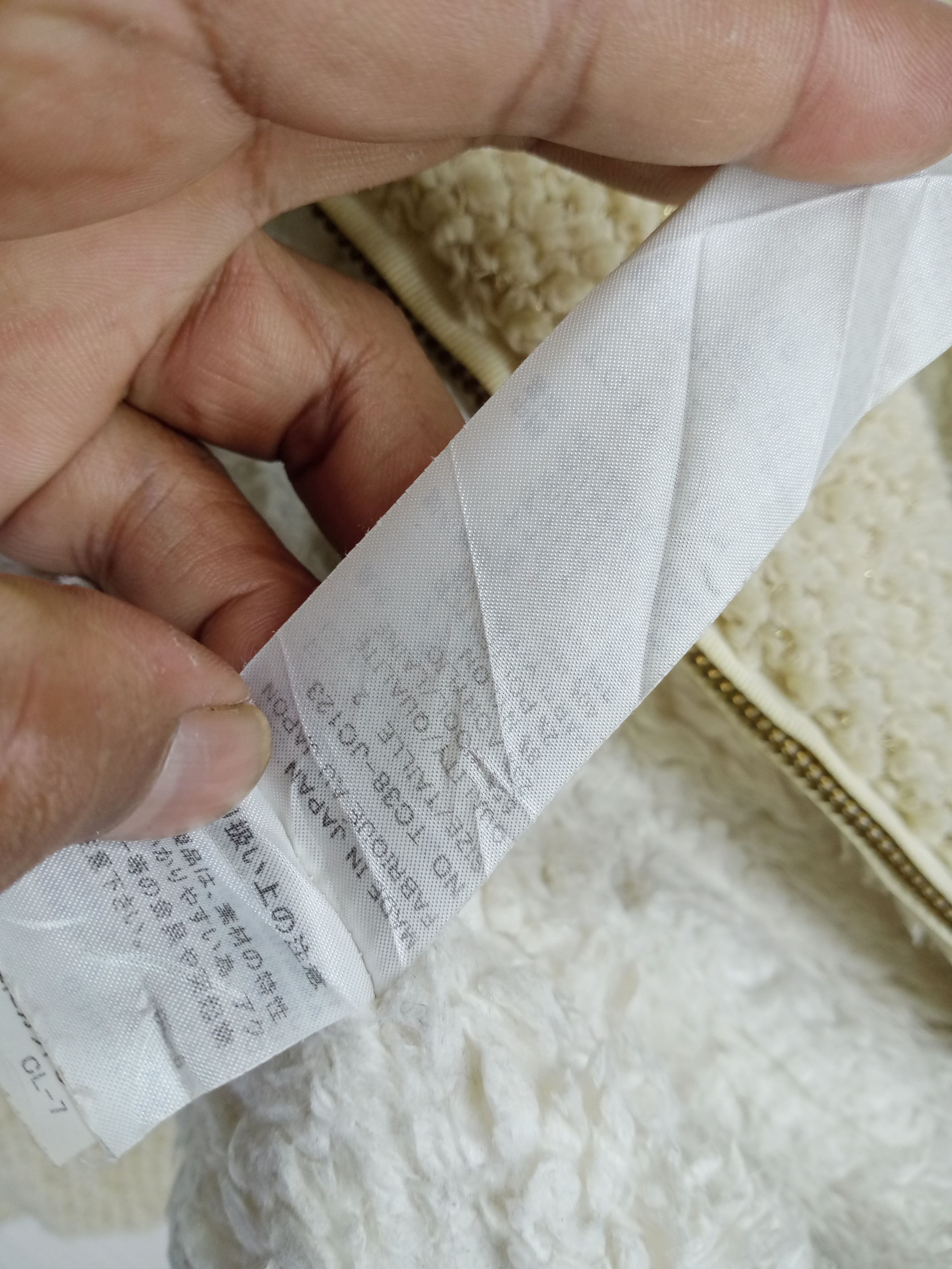 Issey Miyake RARE ISSEY MIYAKE TSUMORI CHISATO SHERPA JACKET Size US M / EU 48-50 / 2 - 12 Thumbnail