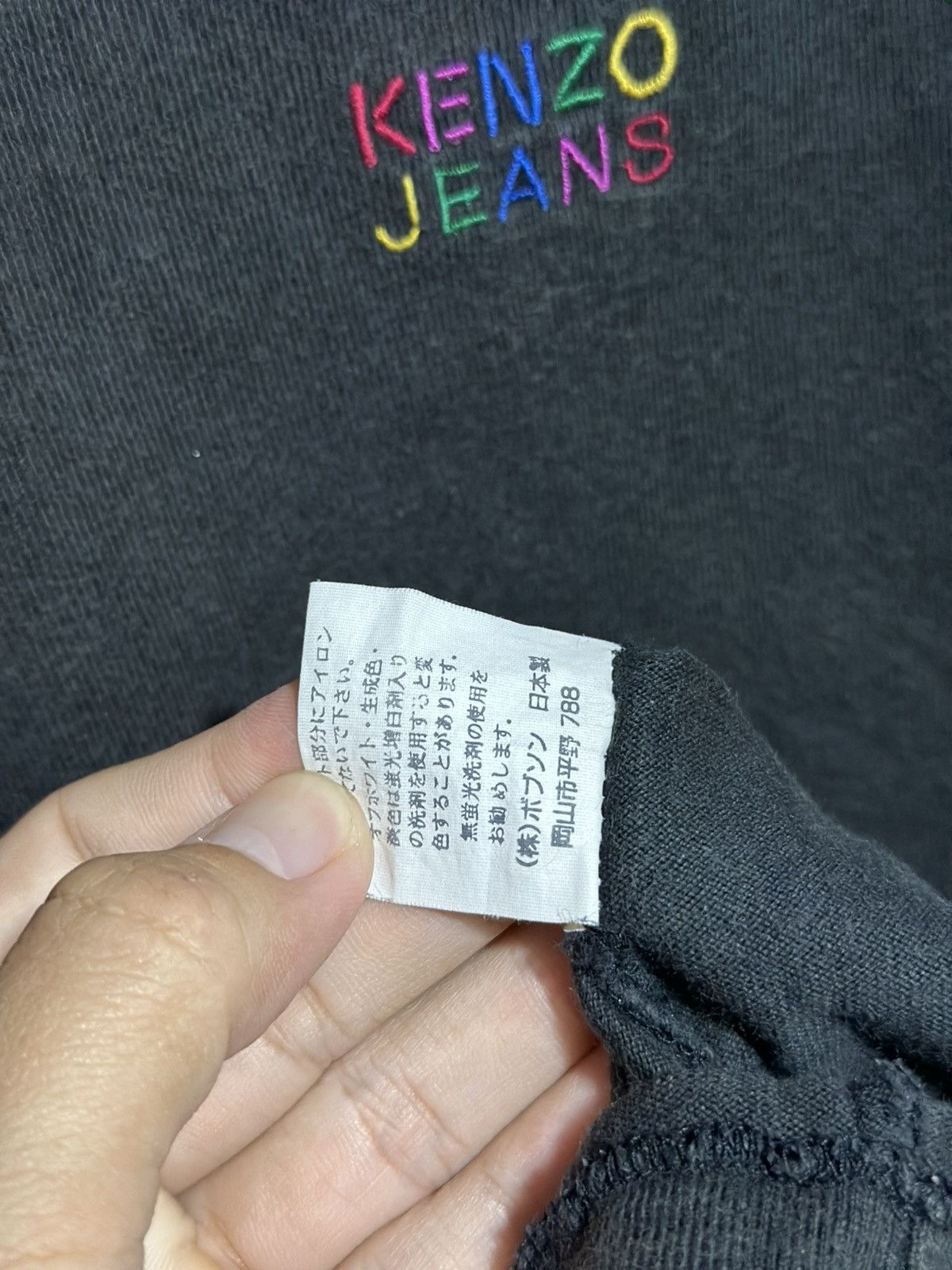 Kenzo × Vintage Vintage Kenza Jeans Faded Tee Size US M / EU 48-50 / 2 - 6 Thumbnail