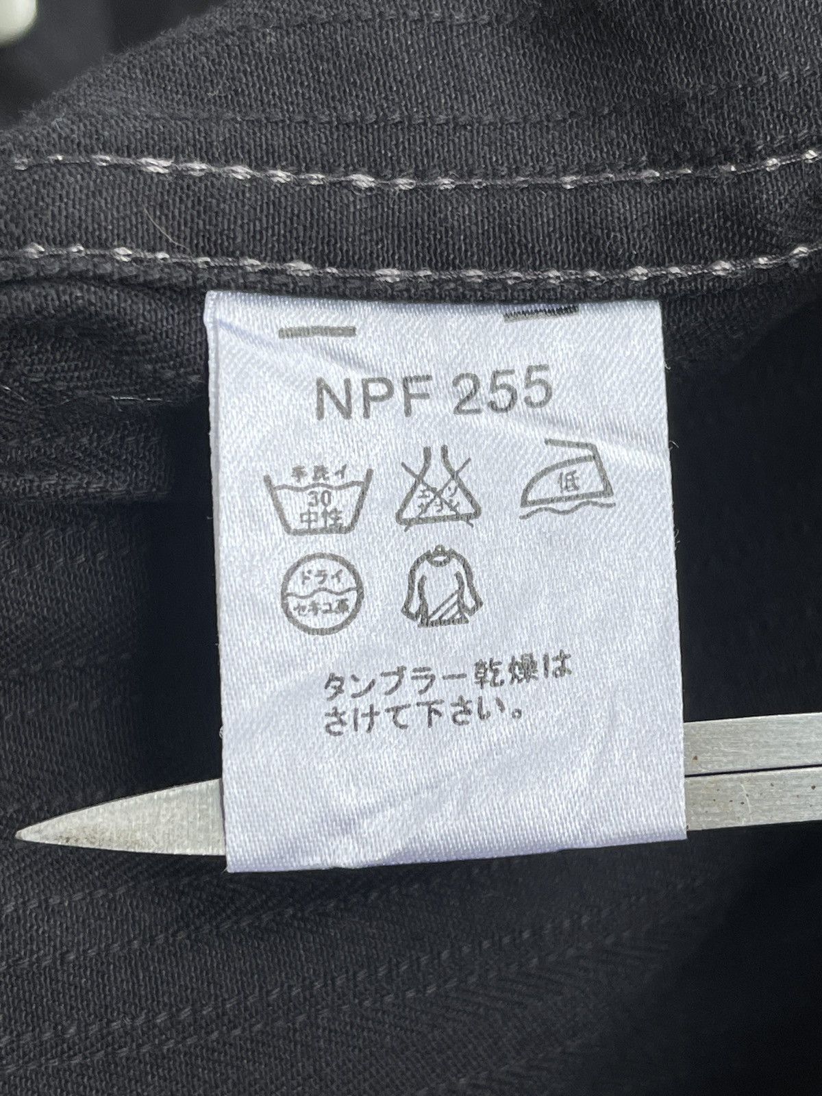 Kansai Yamamoto Kansai Yamamoto Workers Jacket Size US M / EU 48-50 / 2 - 6 Thumbnail