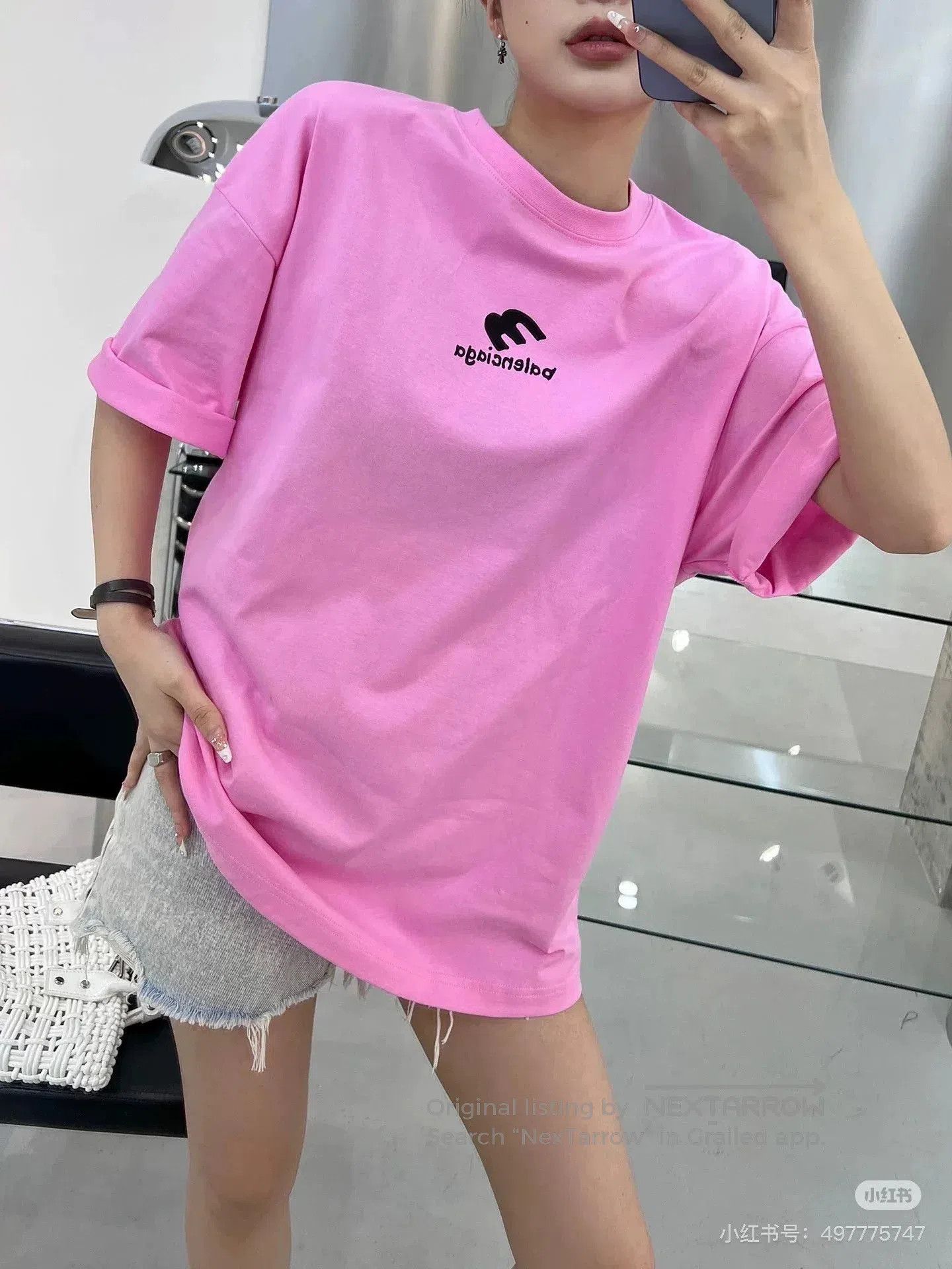 Balenciaga Balenciaga Pink 3B Logo Short. Size L / US 10 / IT 46 - 7 Thumbnail