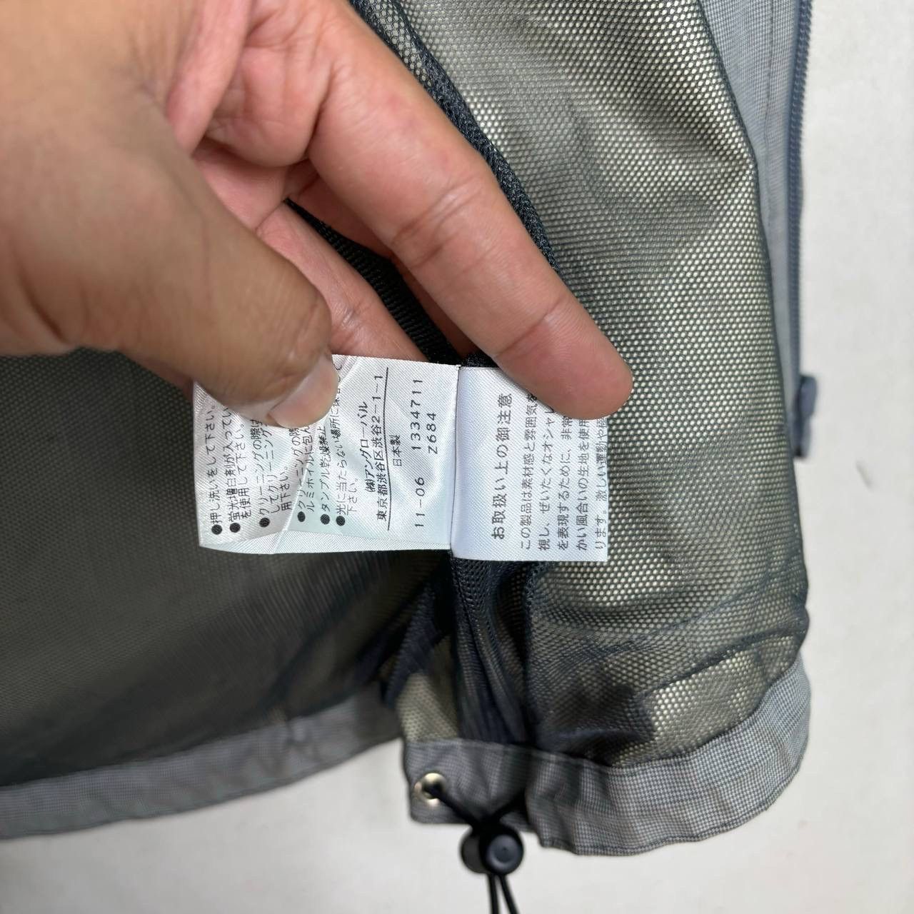 Margaret Howell Margaret Howell MHL Goretex Waterproof Grey Light Jacket Size US M / EU 48-50 / 2 - 10 Thumbnail