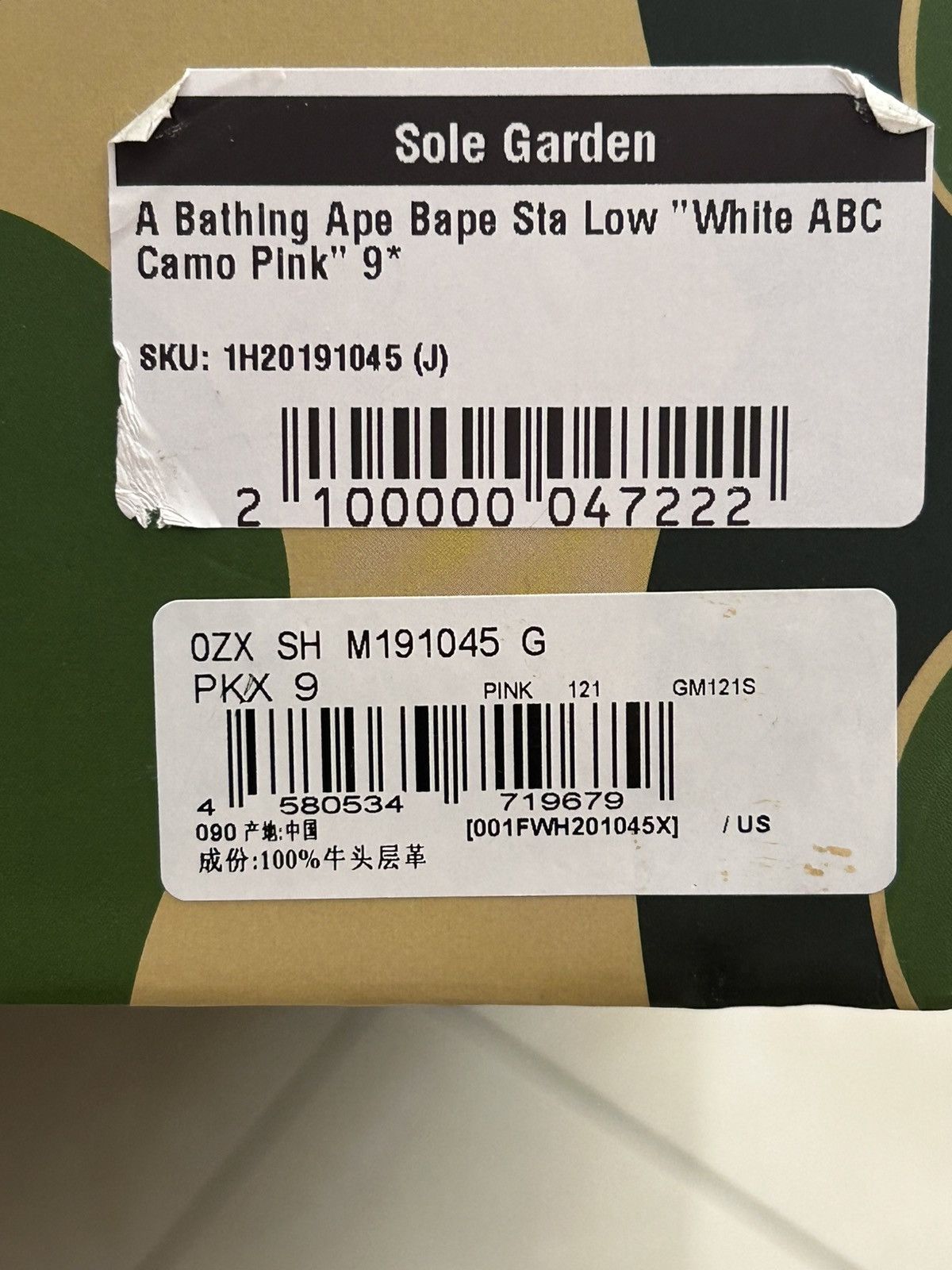 Bape Bape Sta Pink Camo Shoe 2021 Size US 9 / EU 42 - 8 Thumbnail