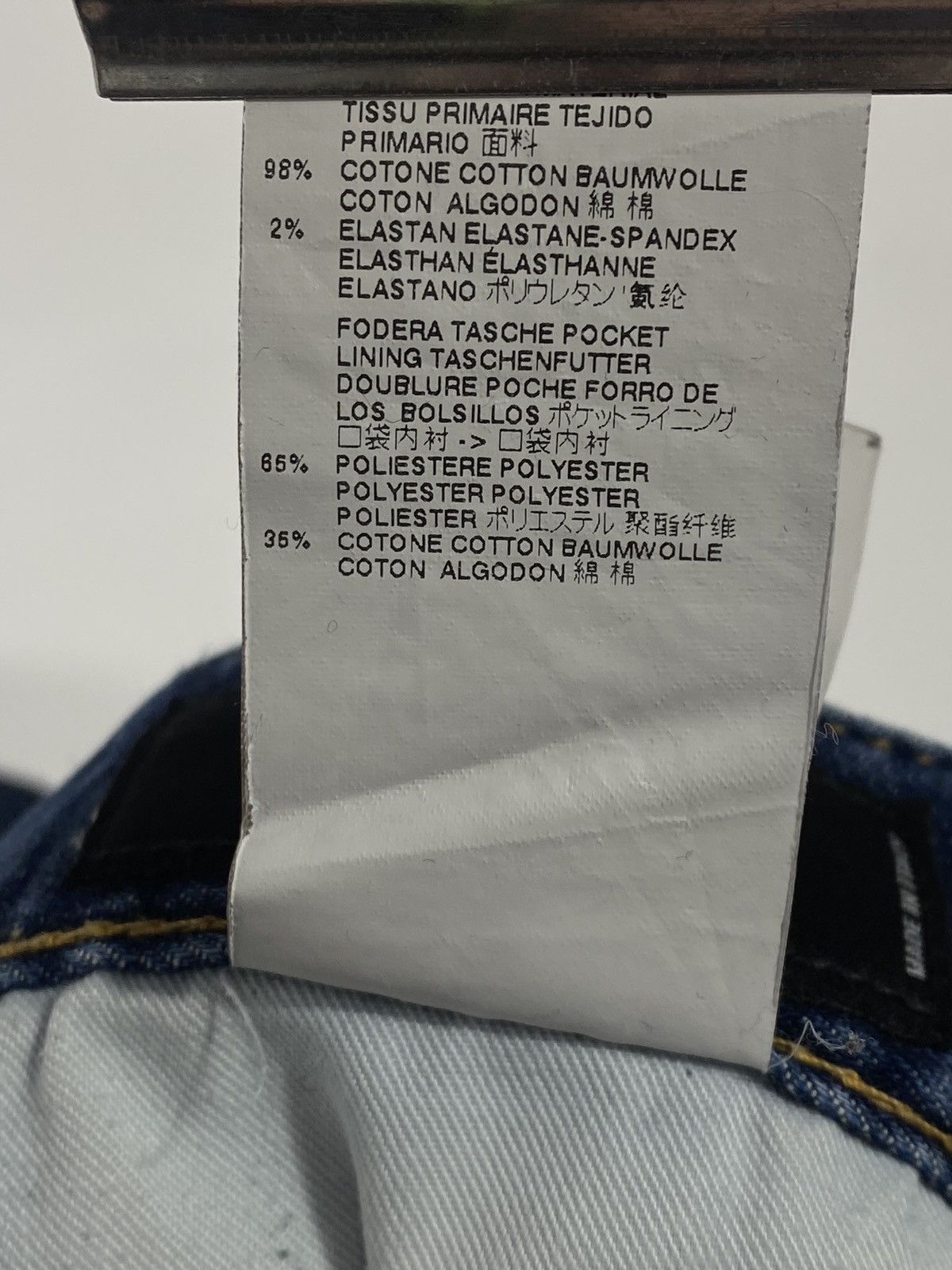 Dsquared2 Dsquared D2 Sexy Twist Jeans Distressed 3D Ripped Pants Size US 32 / EU 48 - 14 Thumbnail