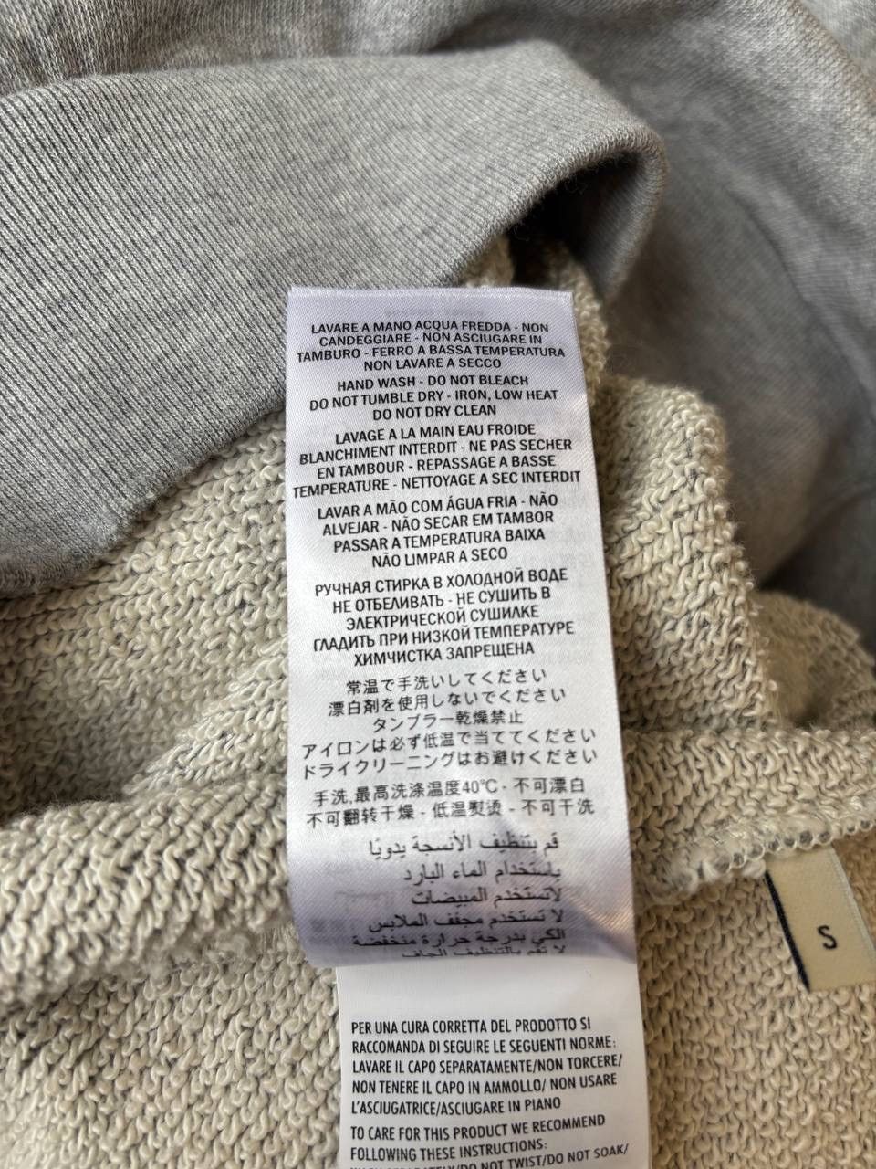 Gucci Gucci logo tiger sweatshirt Size US S / EU 44-46 / 1 - 8 Thumbnail