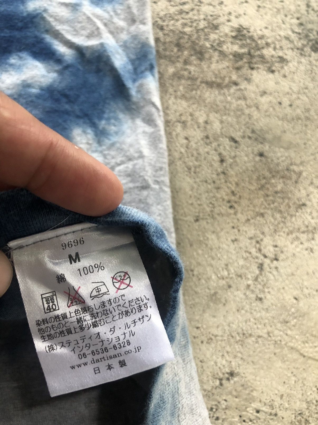 Japanese Brand × Studio D'Artisan STUDIO D’ARTISAN TIE DYE SHIRT Size US M / EU 48-50 / 2 - 7 Thumbnail