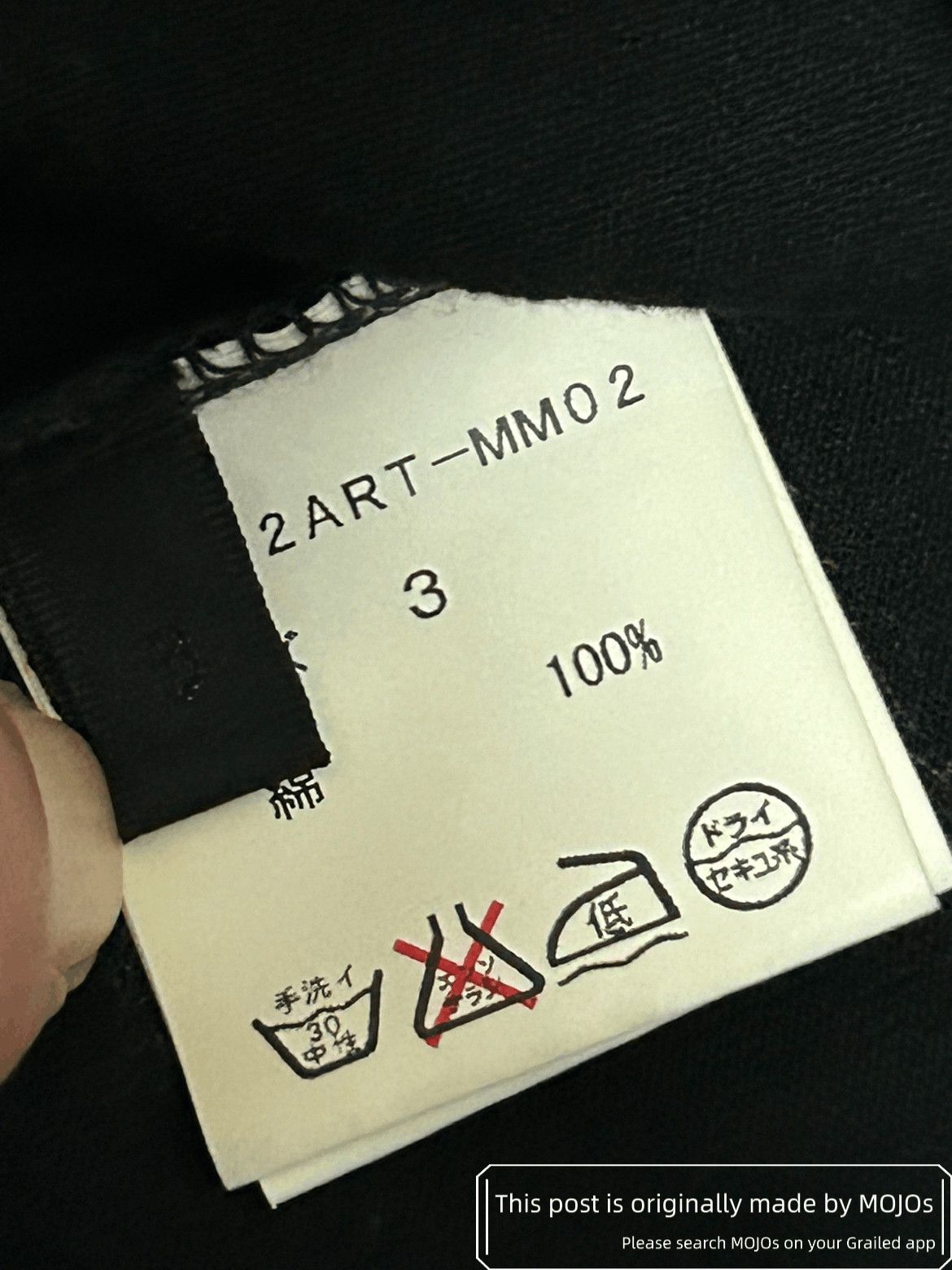 Mastermind Japan Mastermind Japan x Roar Crystal Skull Tee Size US L / EU 52-54 / 3 - 9 Thumbnail