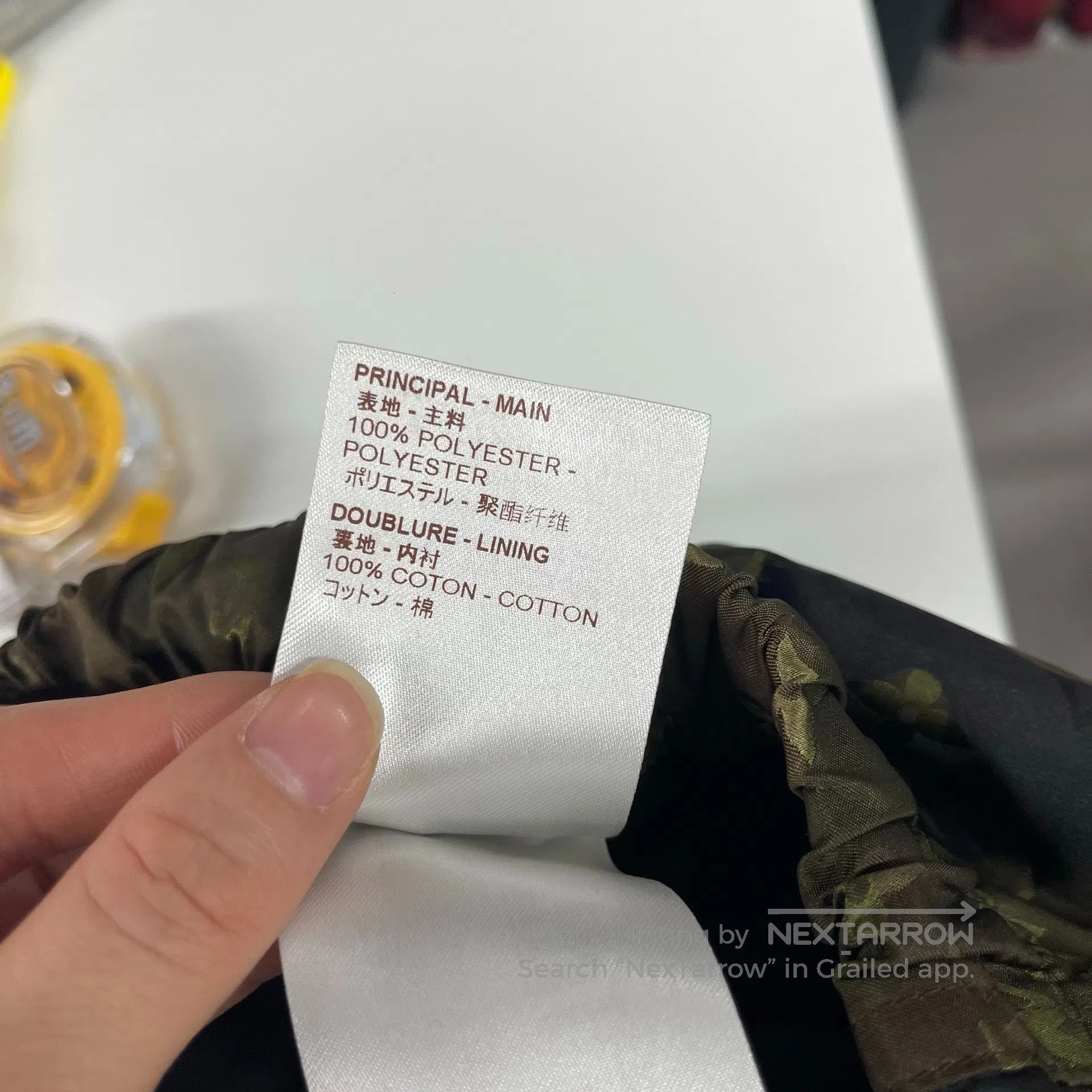 Louis Vuitton Louis Vuitton Camouflage Printed Logo Waterproof Pants Siz Size US 36 / EU 52 - 6 Thumbnail