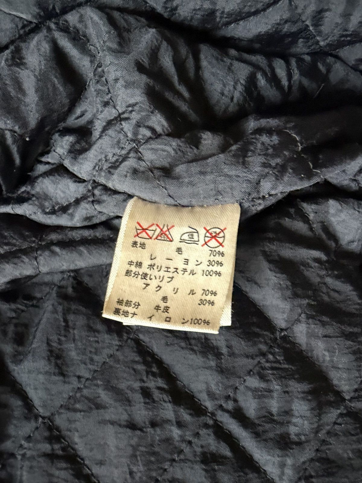 Issey Miyake Issey Miyake IS Sports Bomber varsity Size US L / EU 52-54 / 3 - 8 Thumbnail
