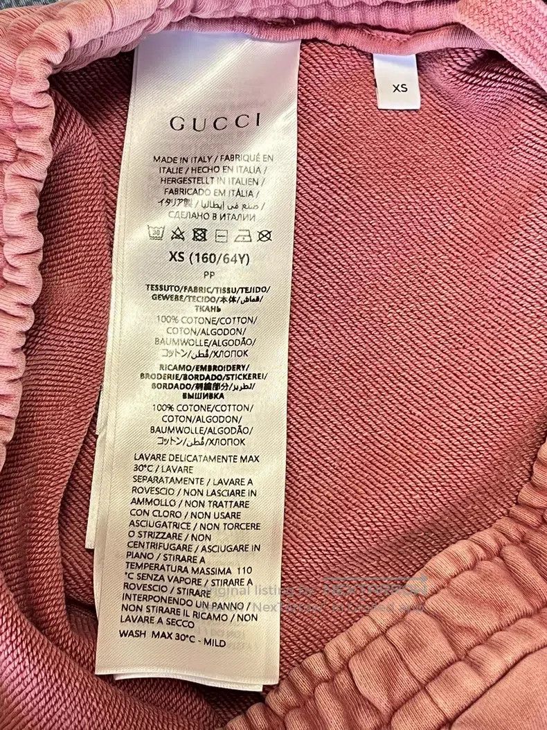 Gucci Gucci Pink sweatshirt shorts set Size XS / US 0-2 / IT 36-38 - 7 Thumbnail